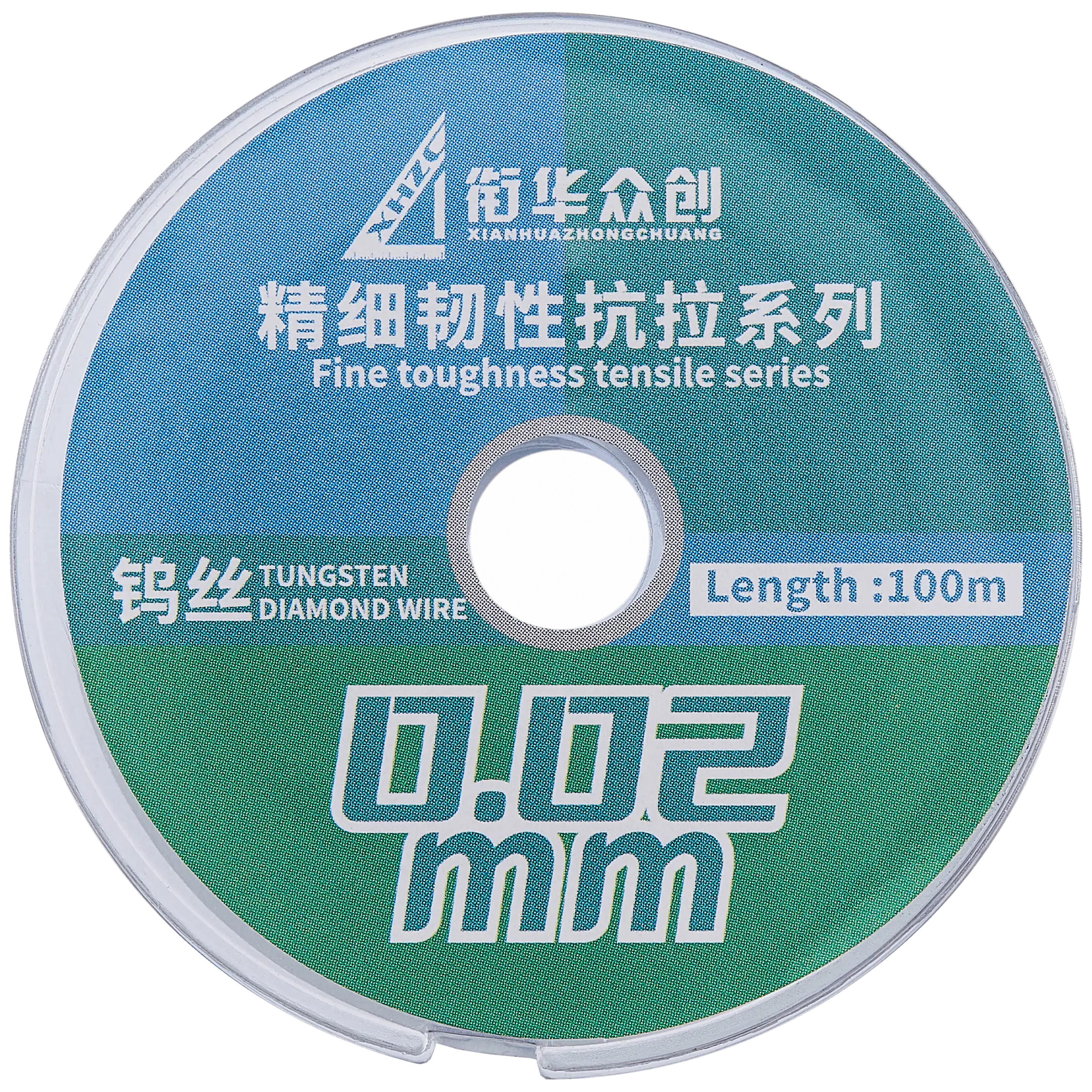High-strength tungsten diamond wire, 0.02mm x 100m (XHZC)