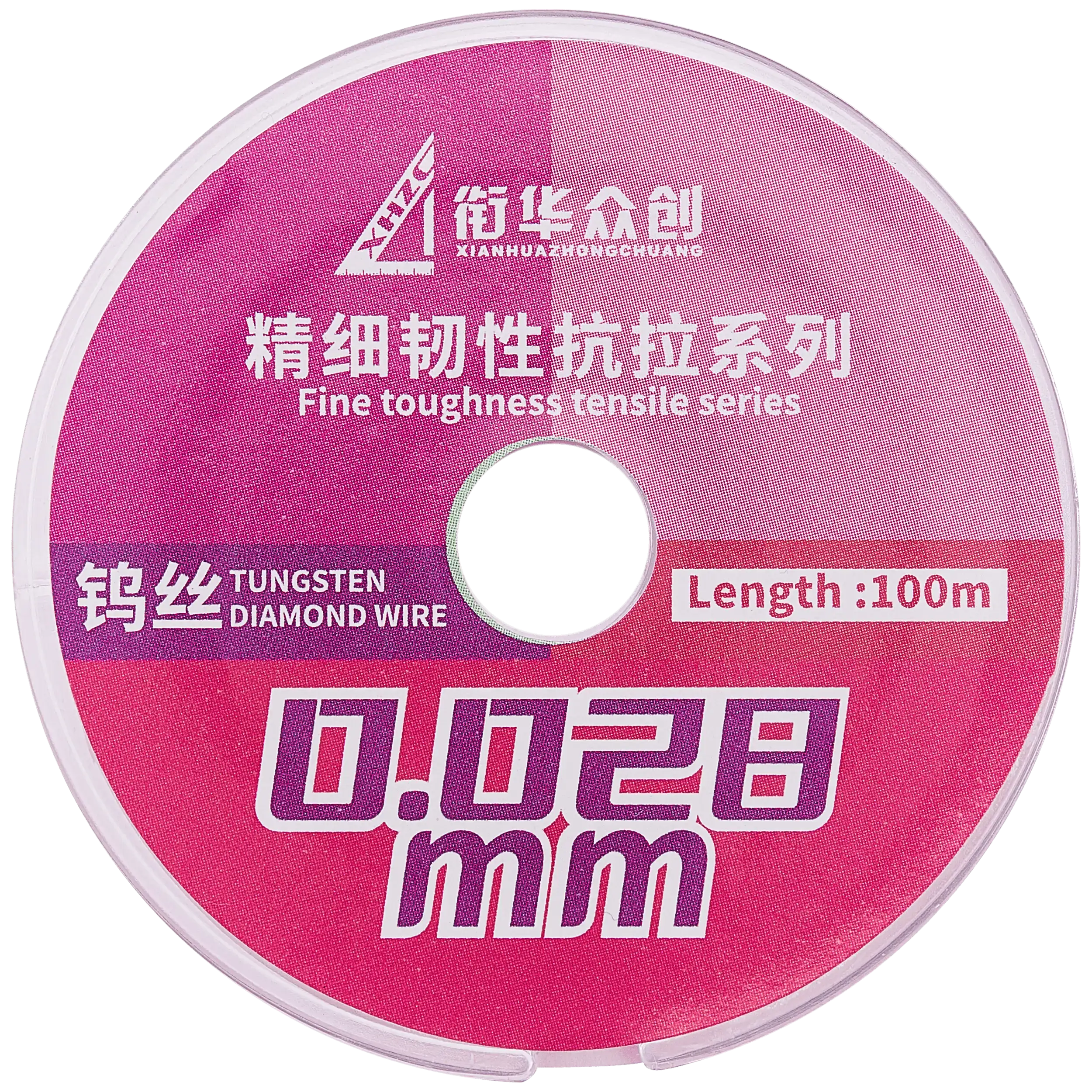 Fine Tungsten Diamond Wire with High Tensile Strength (Width: 0.028 mm, Length: 100 m) (XHZC)