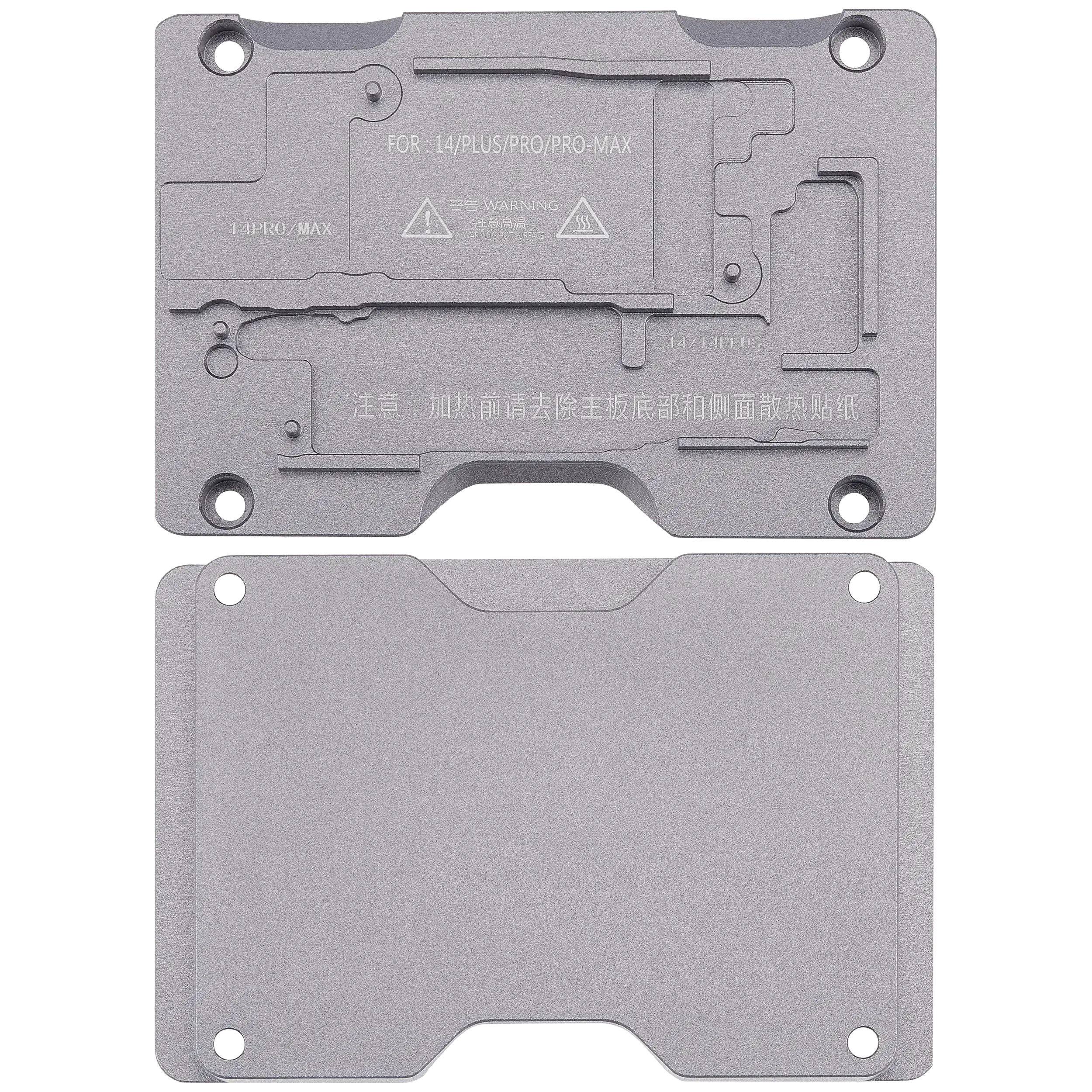 Preheating module for X360II for iPhone 14 / 14 Plus / 14 Pro / 14 Pro Max (XinZhiZao)