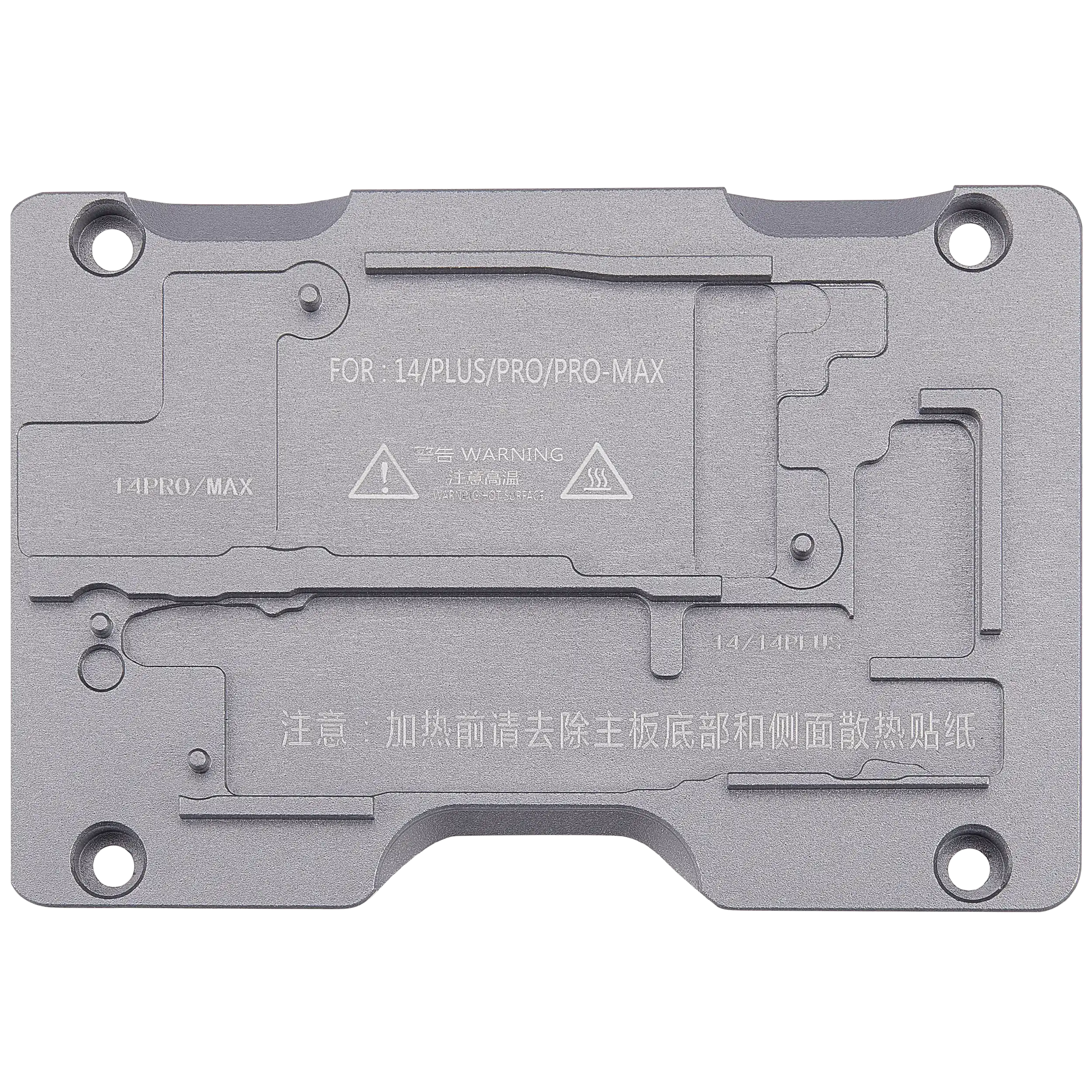 Preheating module for X360II for iPhone 14 / 14 Plus / 14 Pro / 14 Pro Max (XinZhiZao)