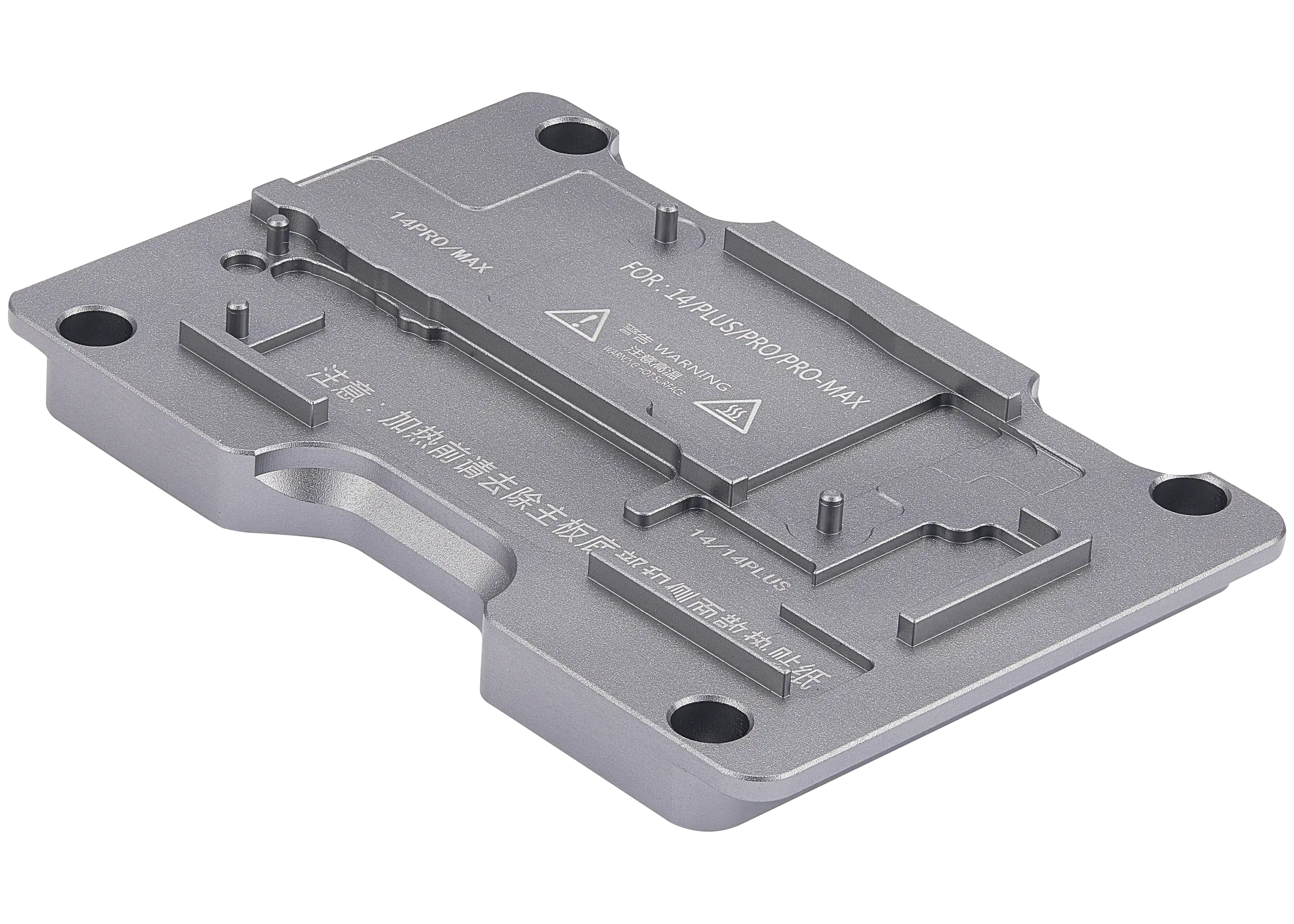Preheating module for X360II for iPhone 14 / 14 Plus / 14 Pro / 14 Pro Max (XinZhiZao)