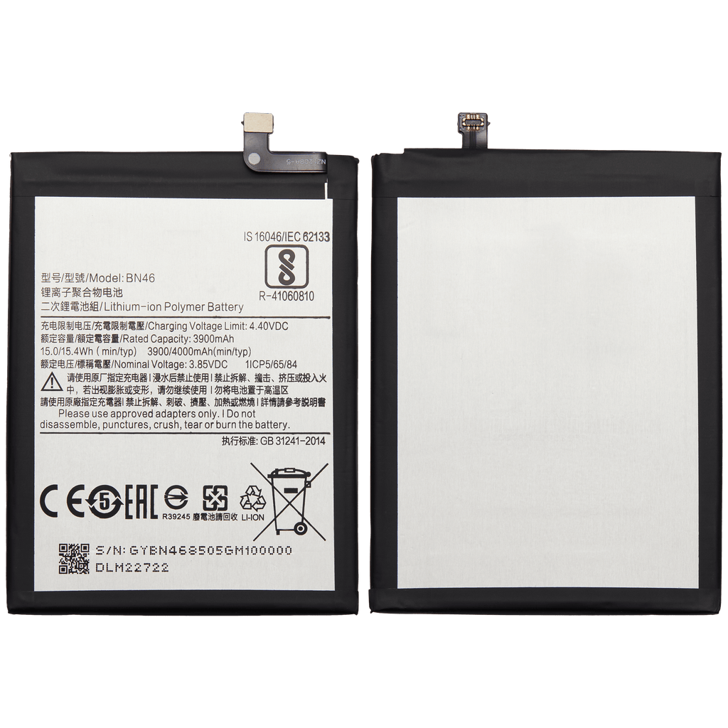 Replacement battery for Xiaomi Redmi 7 / Note 8 / Note 8T (BN46)