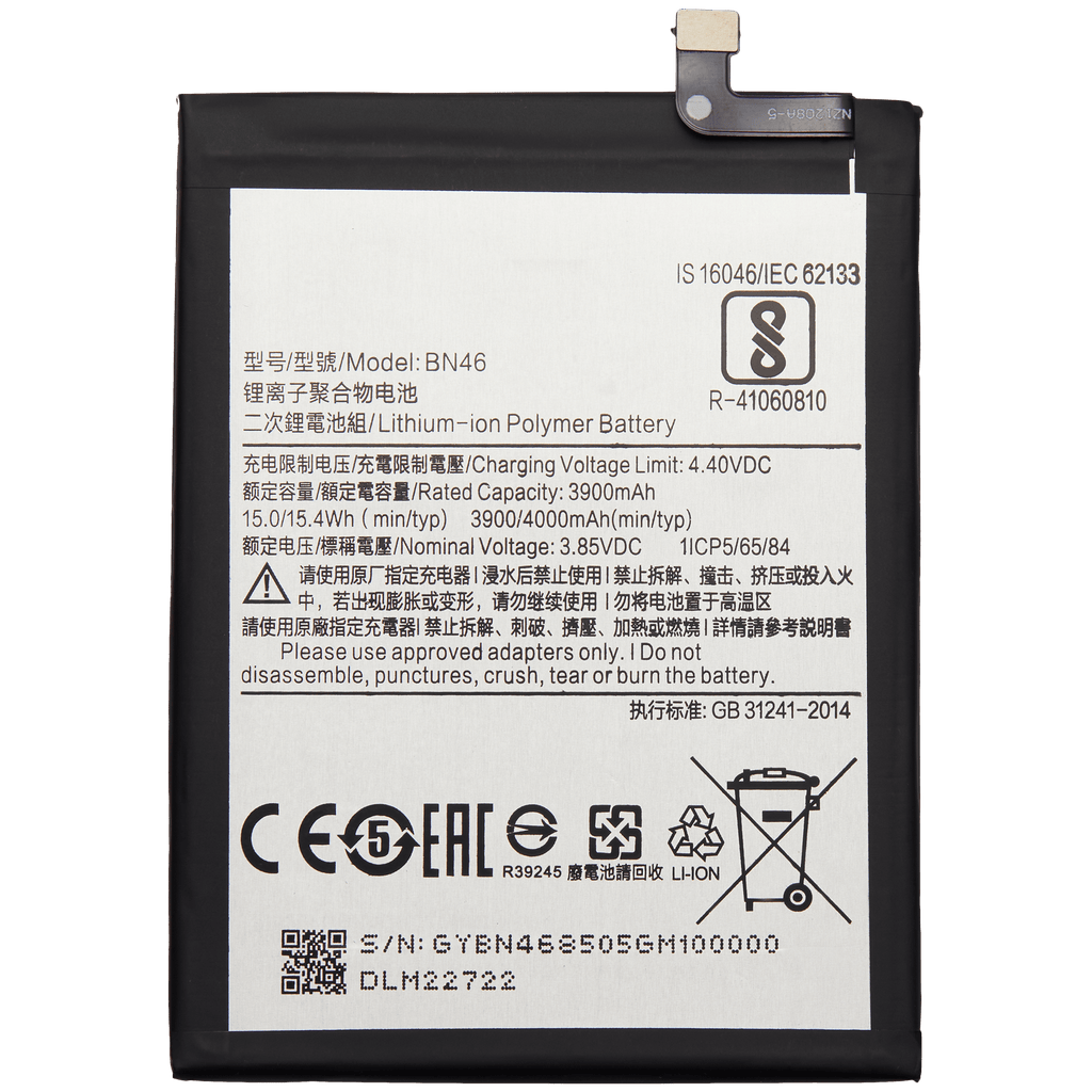 Replacement battery for Xiaomi Redmi 7 / Note 8 / Note 8T (BN46)