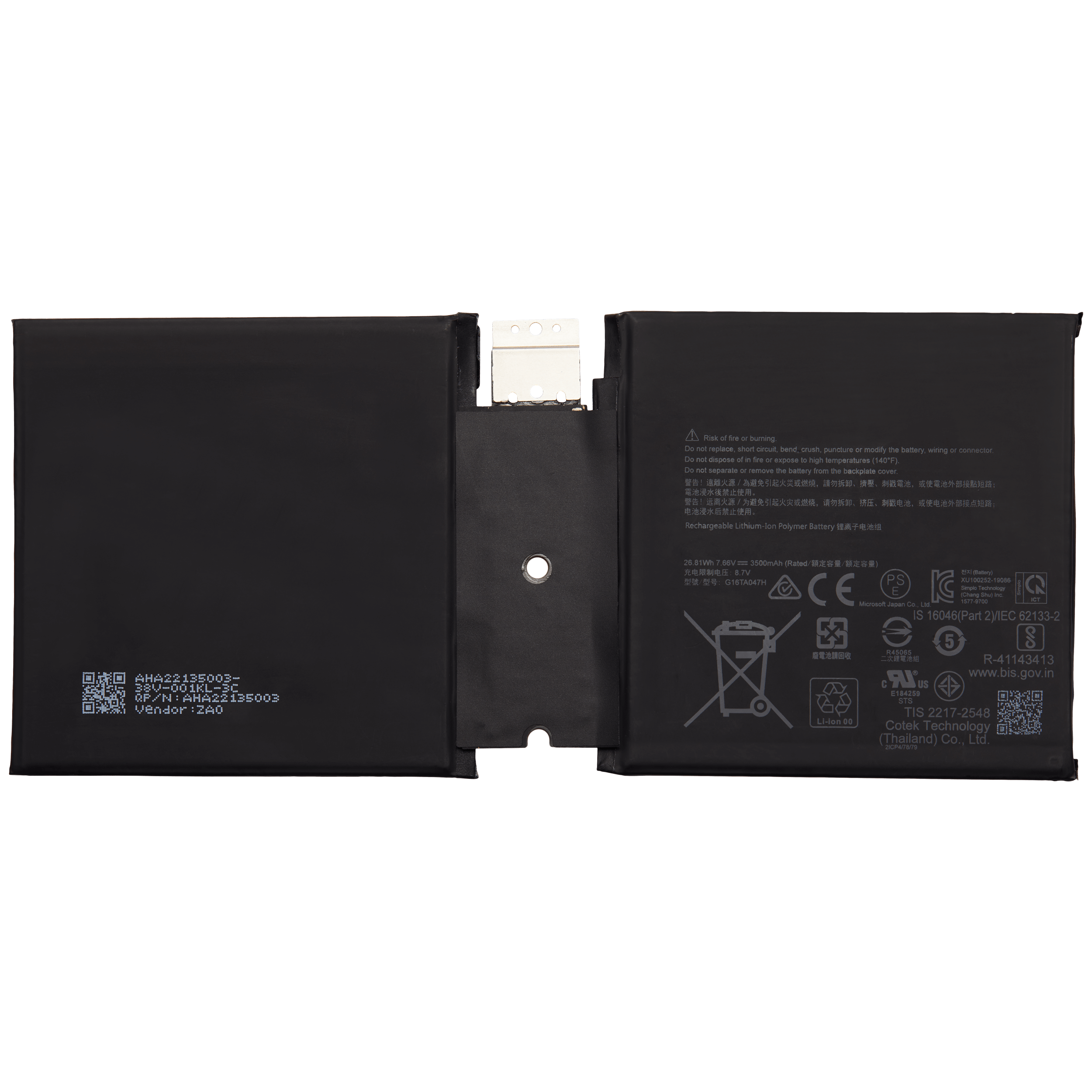 Replacement battery for Microsoft Surface Go 3 (G16TA047H)
