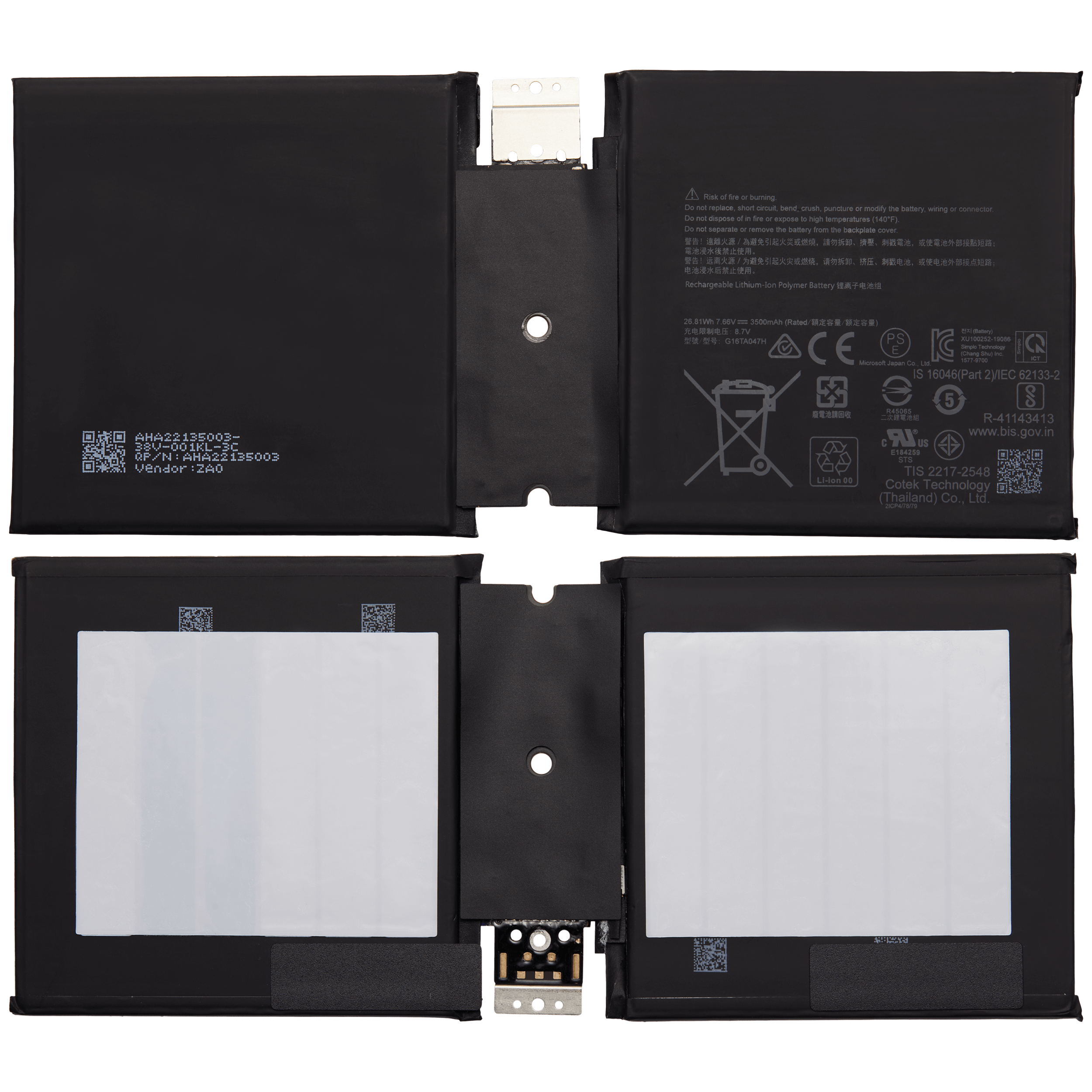Replacement battery for Microsoft Surface Go 3 (G16TA047H)