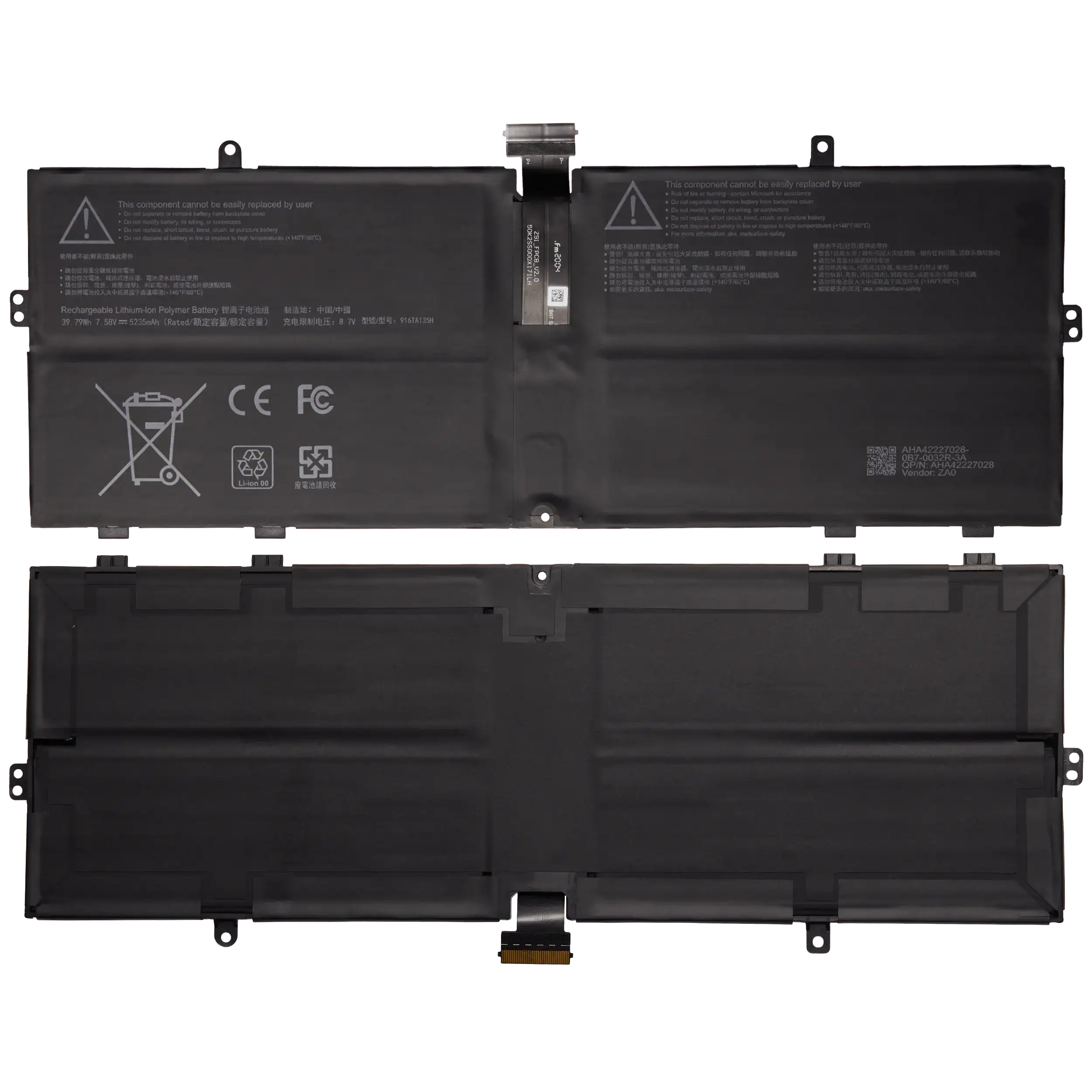 Ersatzakku für Microsoft Surface Laptop Go (1943) – 916TA135H/DYNZ02