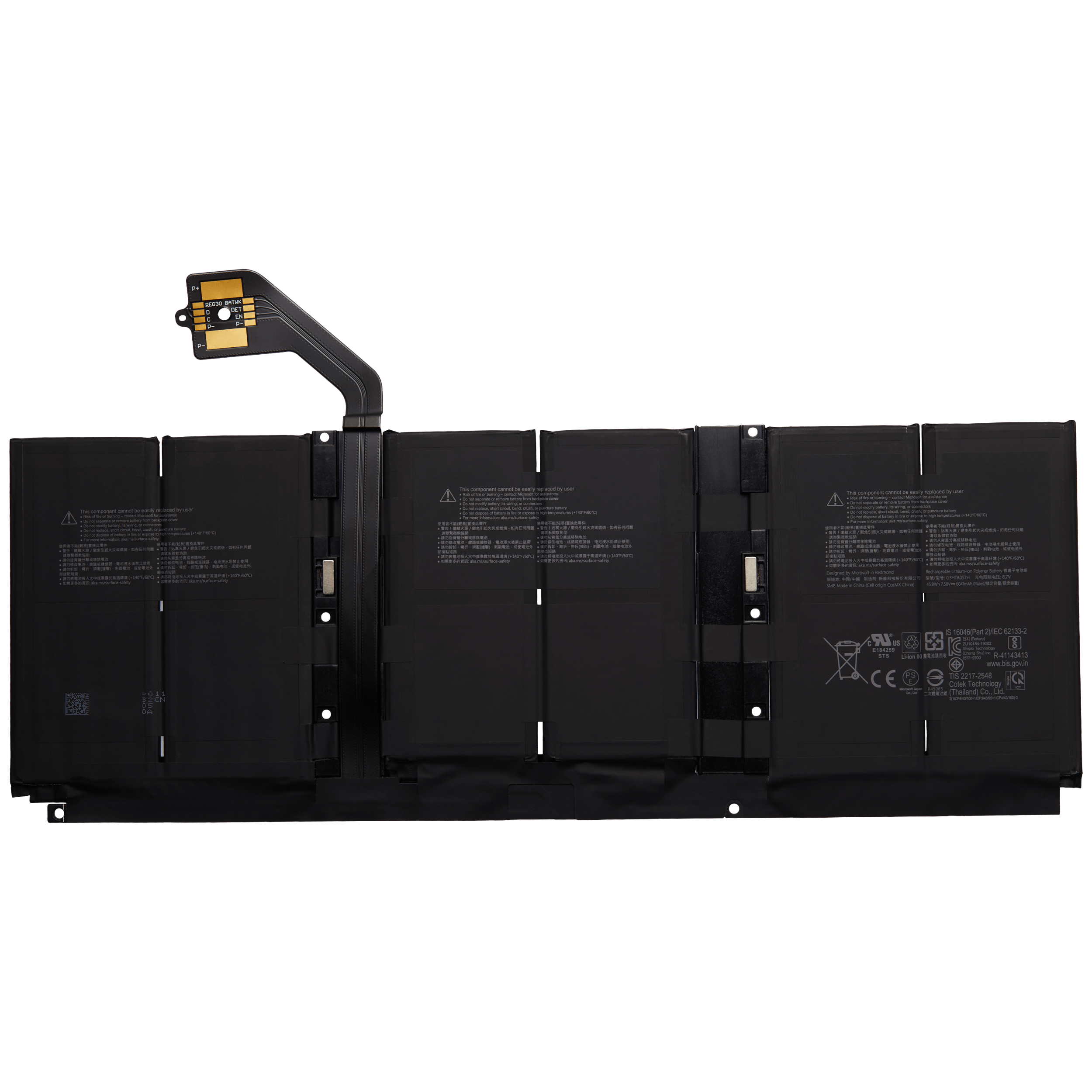 Ersatzbatterie für Microsoft Surface Laptop 6 15" (B0Z - 00001)