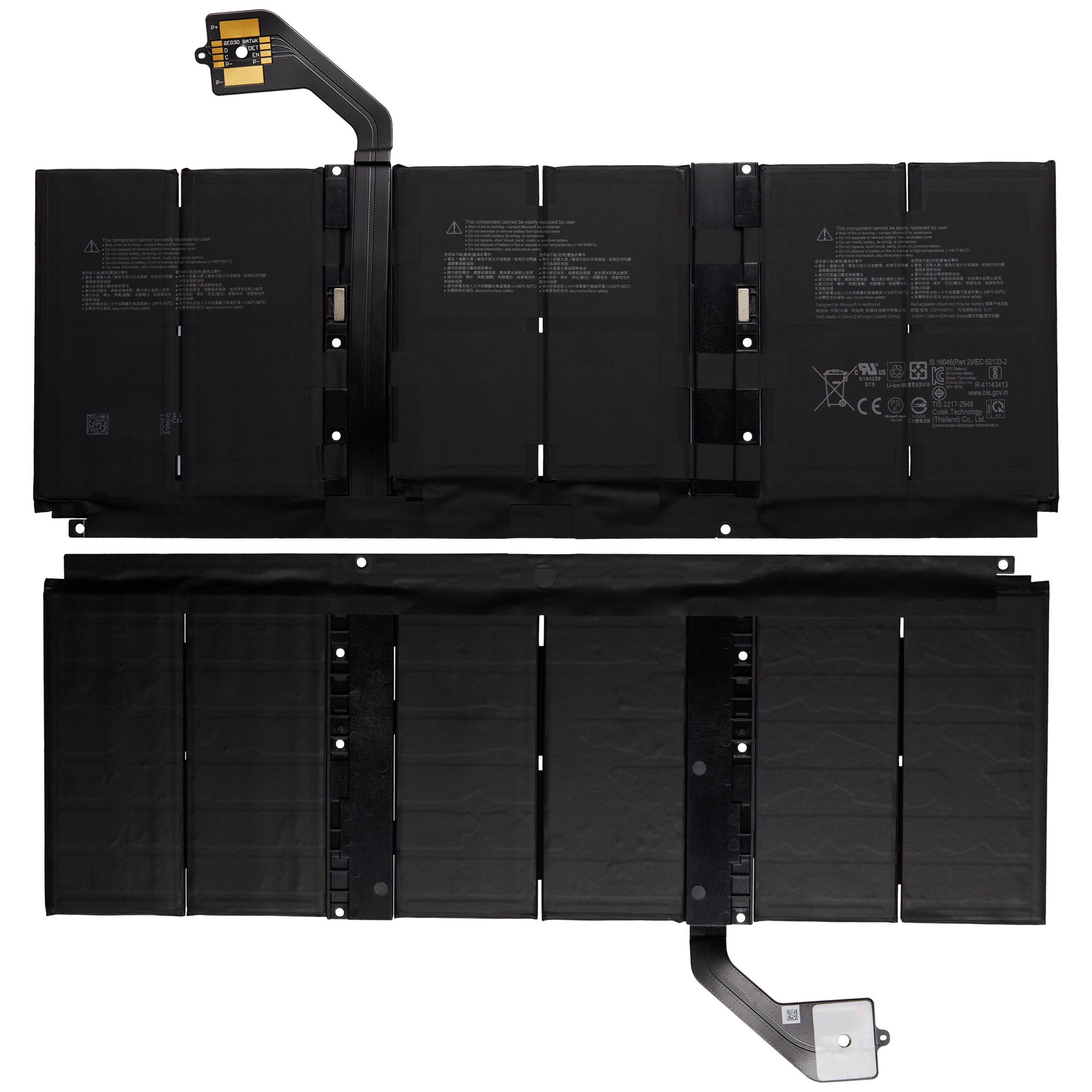 Ersatzbatterie für Microsoft Surface Laptop 6 15" (B0Z - 00001)