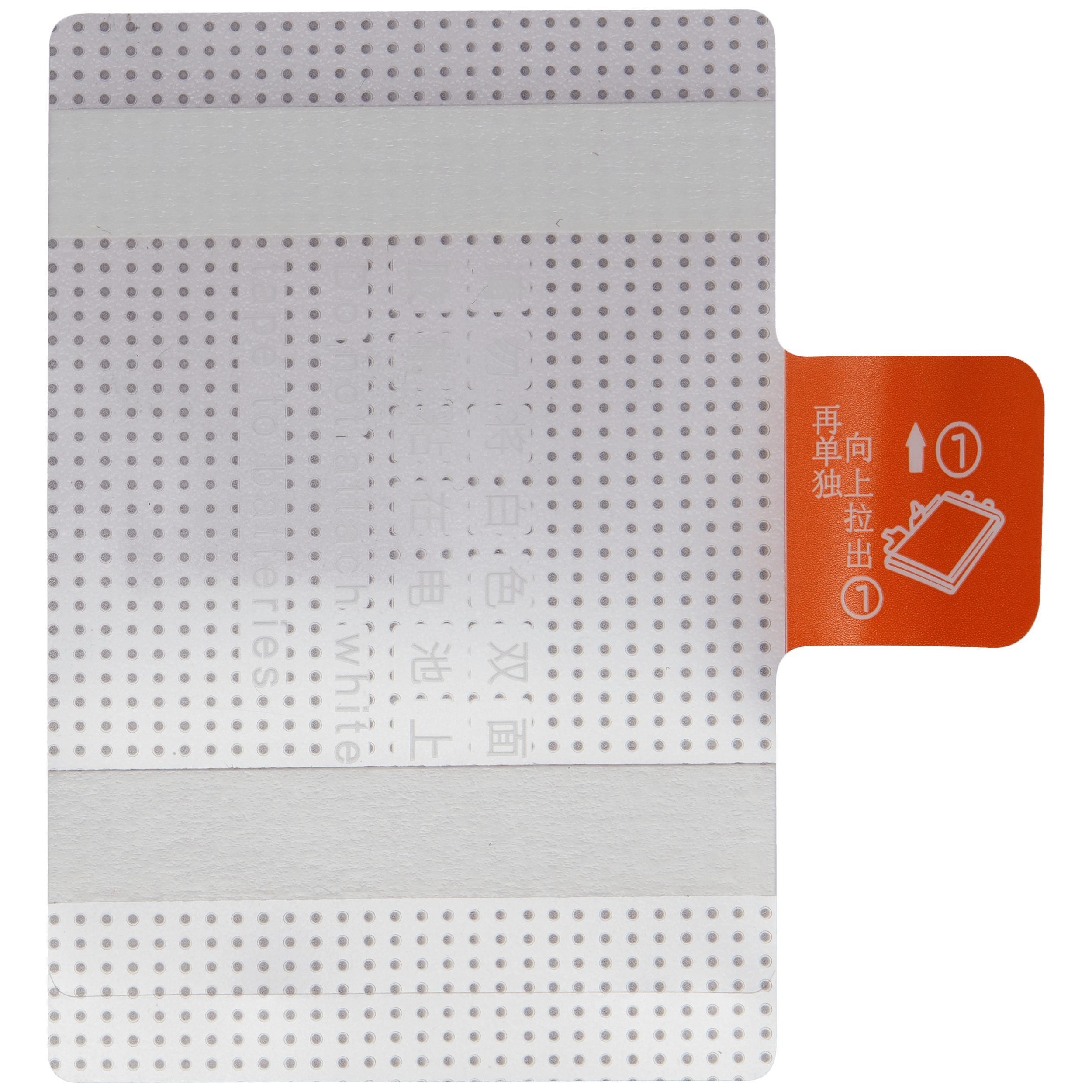 Ersatzakku für OnePlus Nord N200 5G (BLP813)