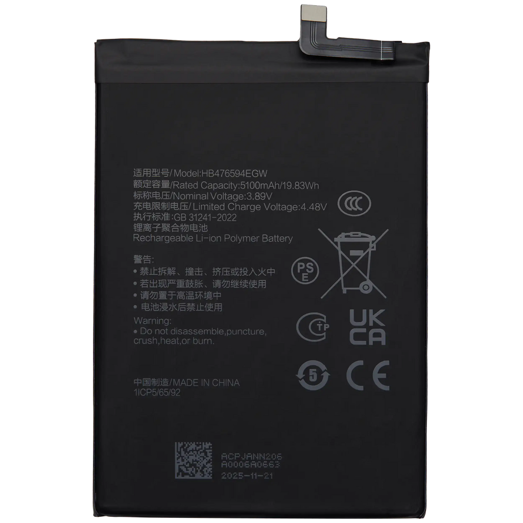 Ersatzakku für Honor X7c 5G (HB476594EGW)