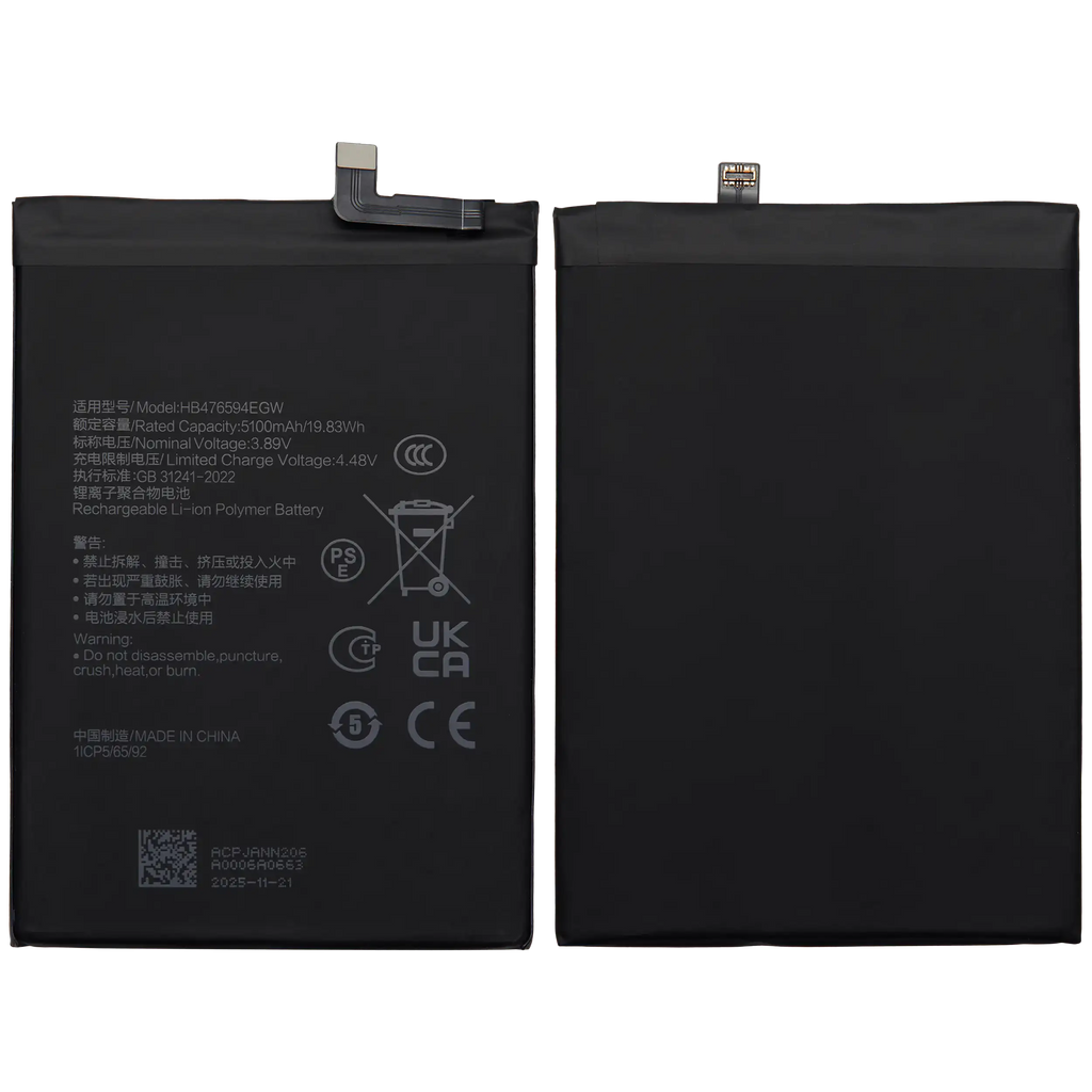 Ersatzakku für Honor X7c 5G (HB476594EGW)
