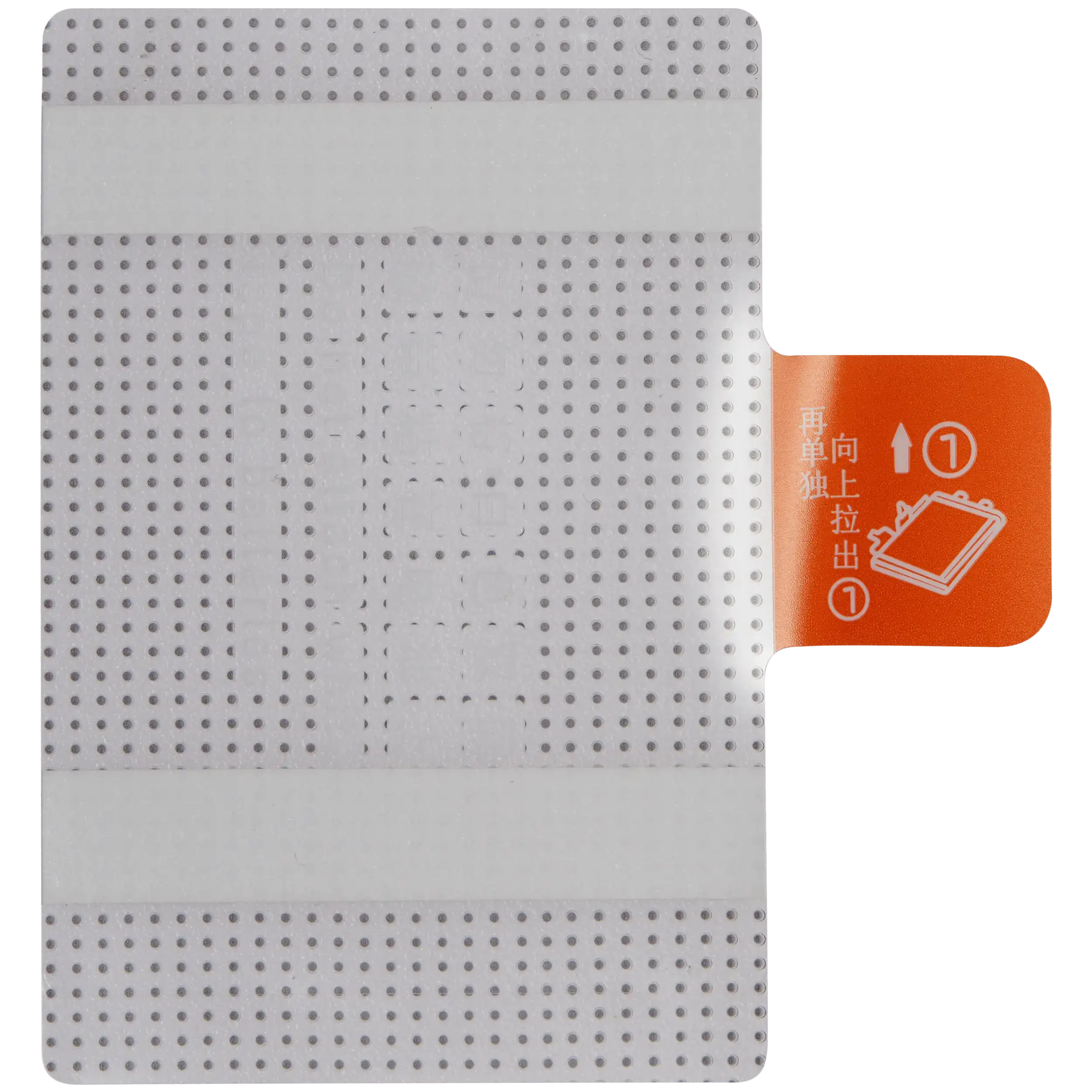 Ersatzakku für Honor X7c 5G (HB476594EGW)