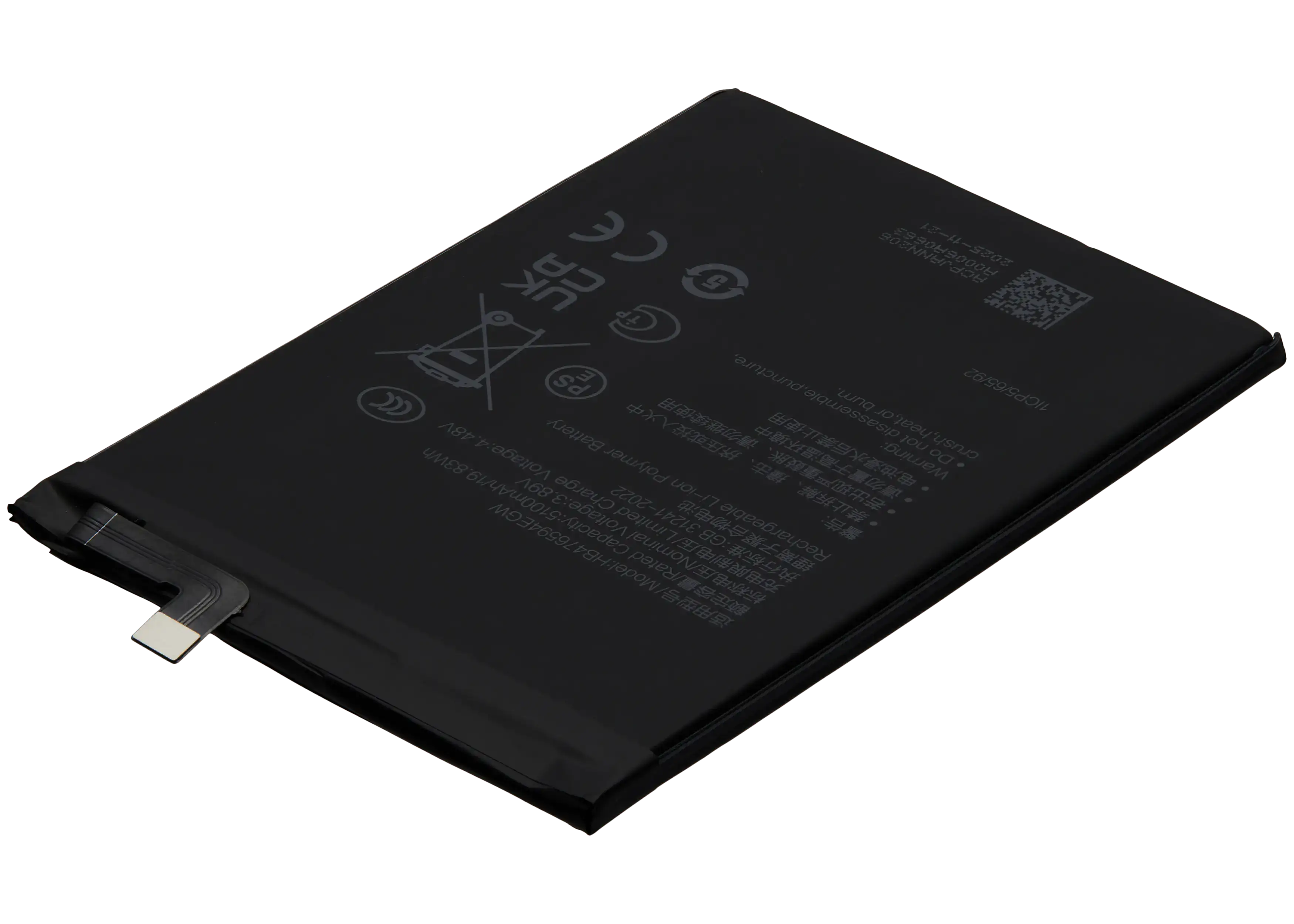 Replacement battery for Honor X7c 5G (HB476594EGW)
