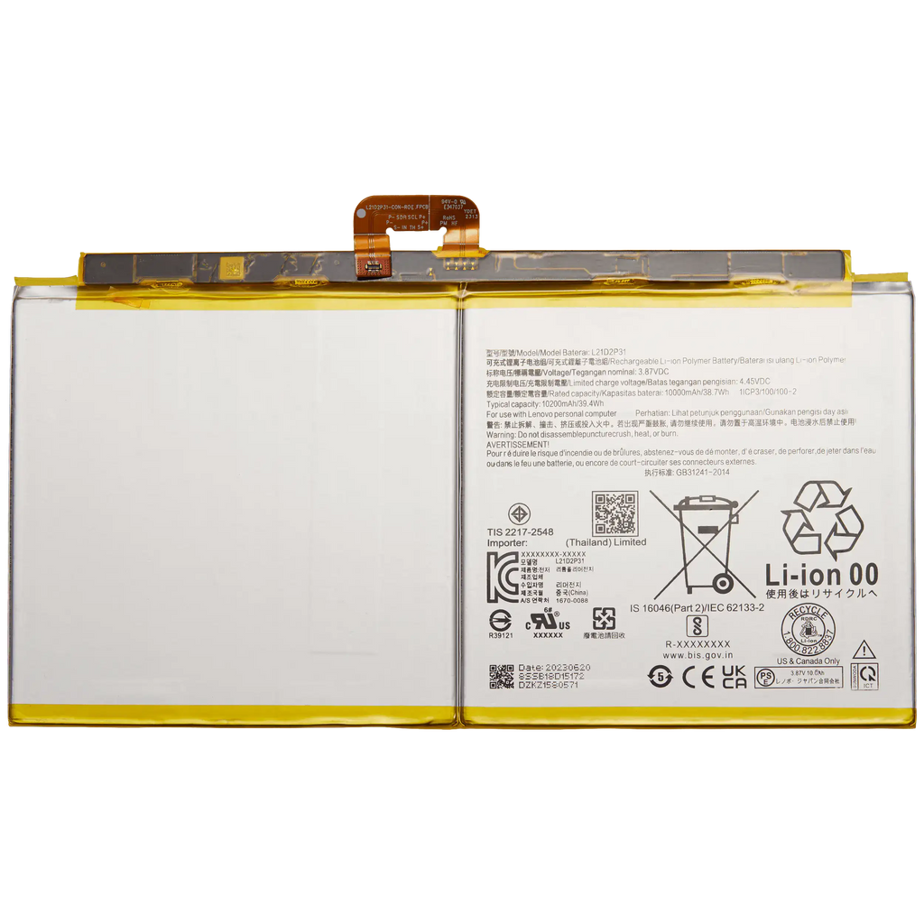 Ersatzakku für Lenovo Tab P12 (TB370) (L21D2P31)