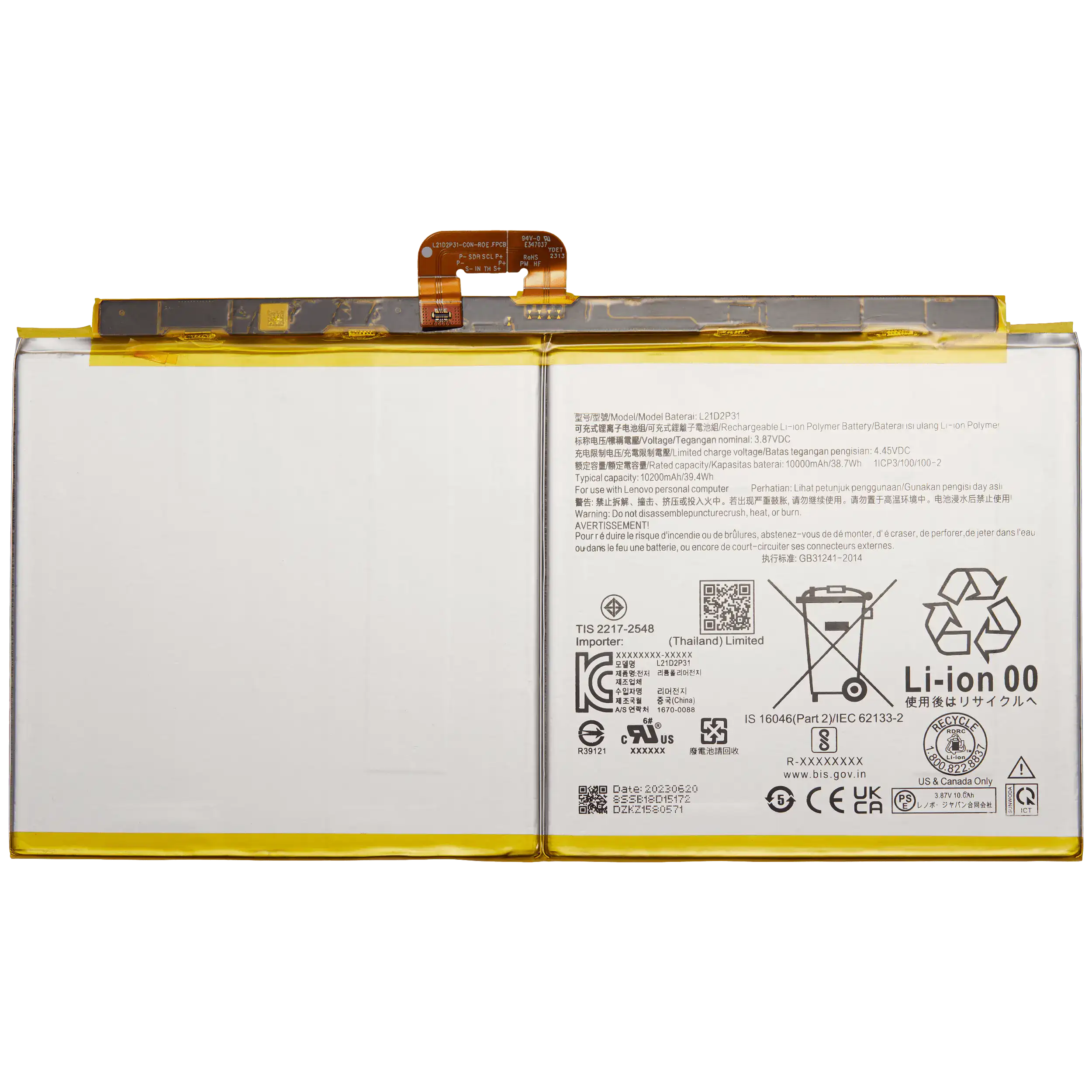 Ersatzakku für Lenovo Tab P12 (TB370) (L21D2P31)