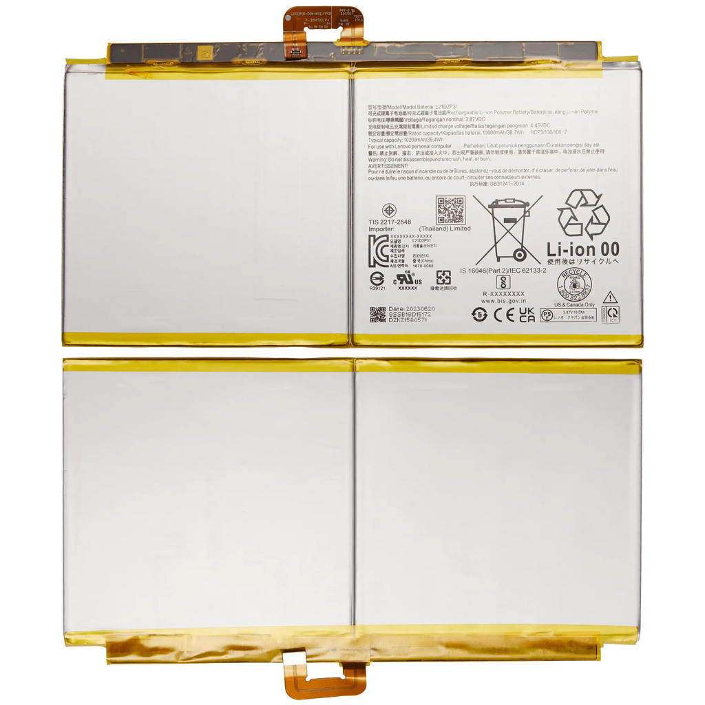 Ersatzakku für Lenovo Tab P12 (TB370) (L21D2P31)