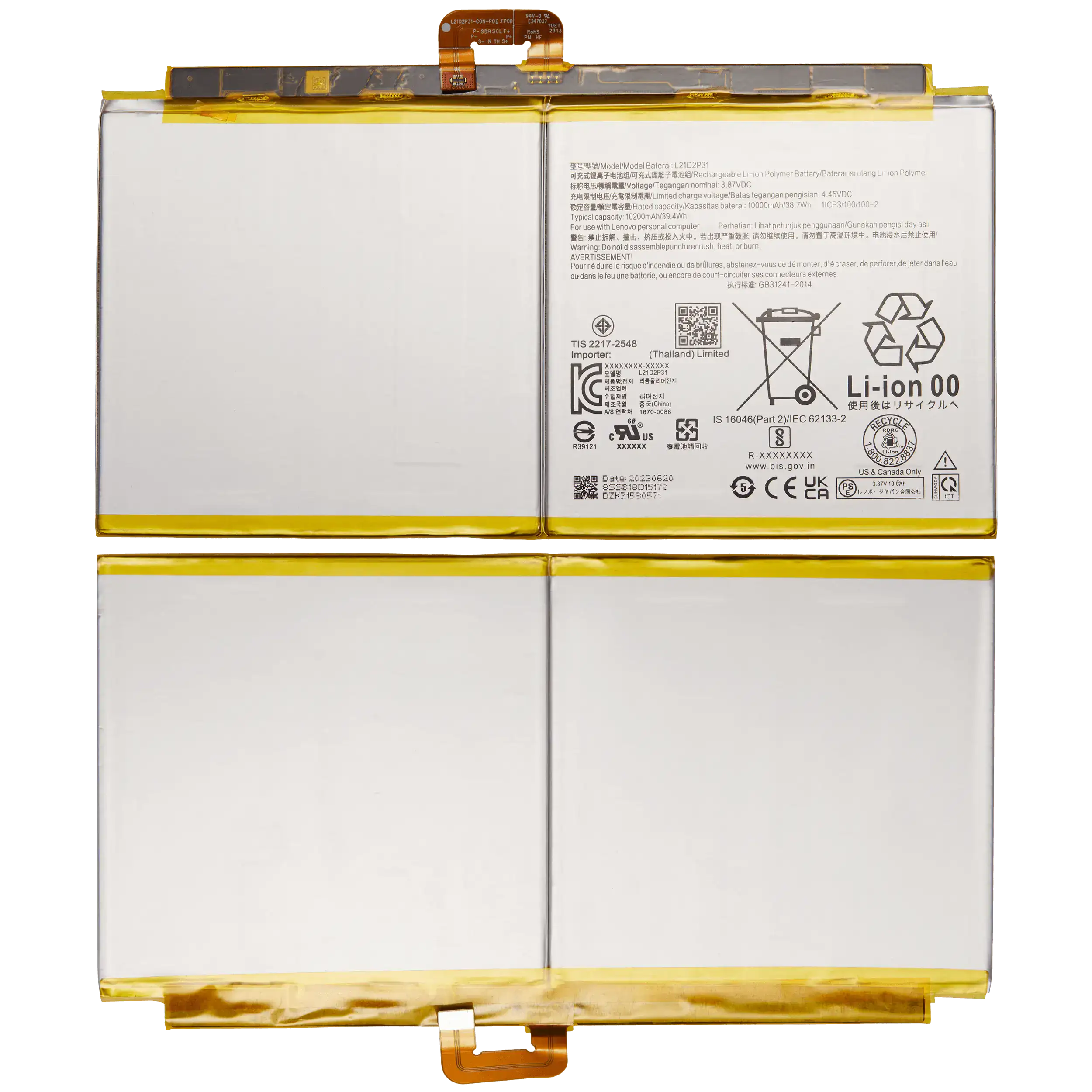 Ersatzakku für Lenovo Tab P12 (TB370) (L21D2P31)