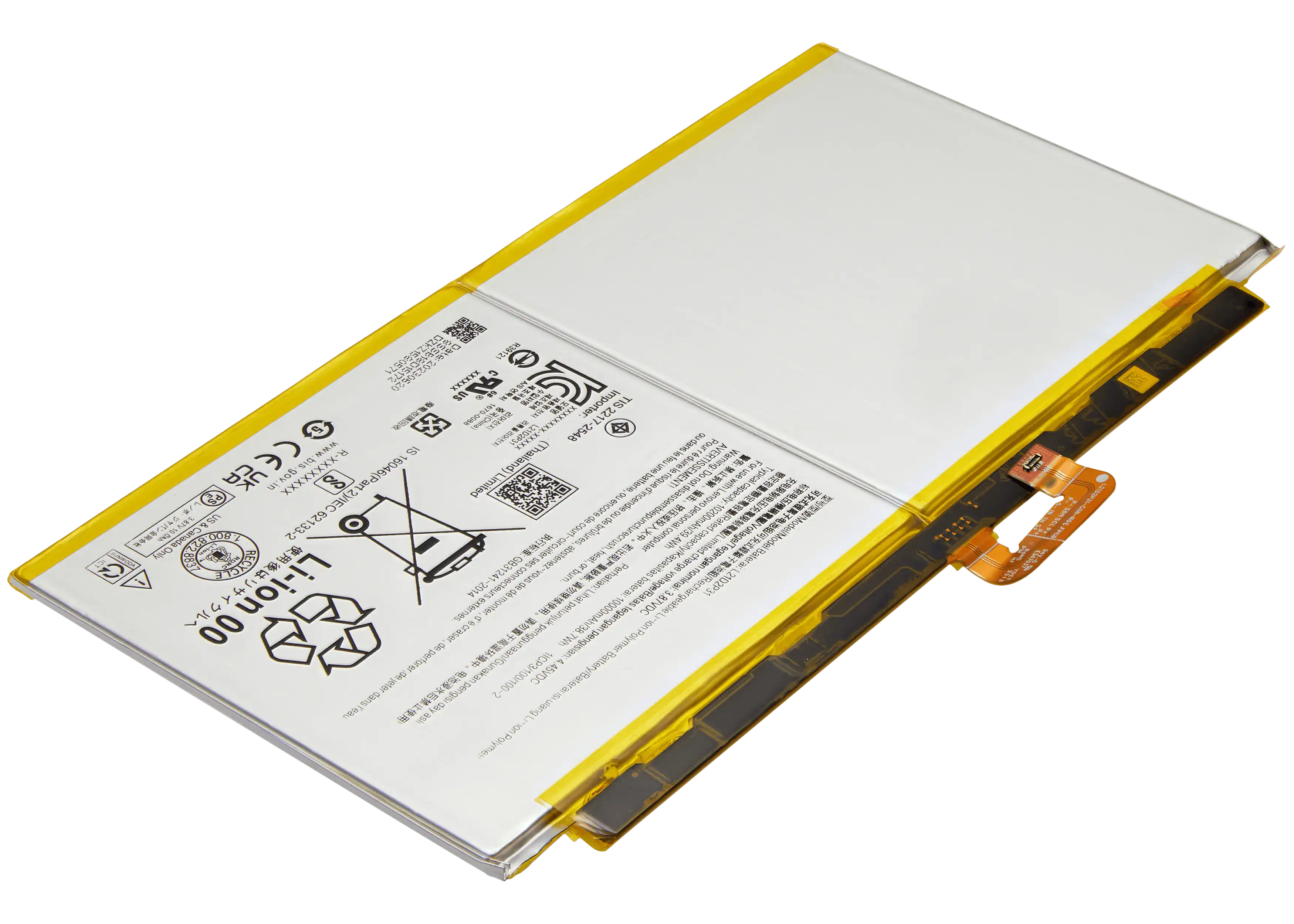 Ersatzakku für Lenovo Tab P12 (TB370) (L21D2P31)