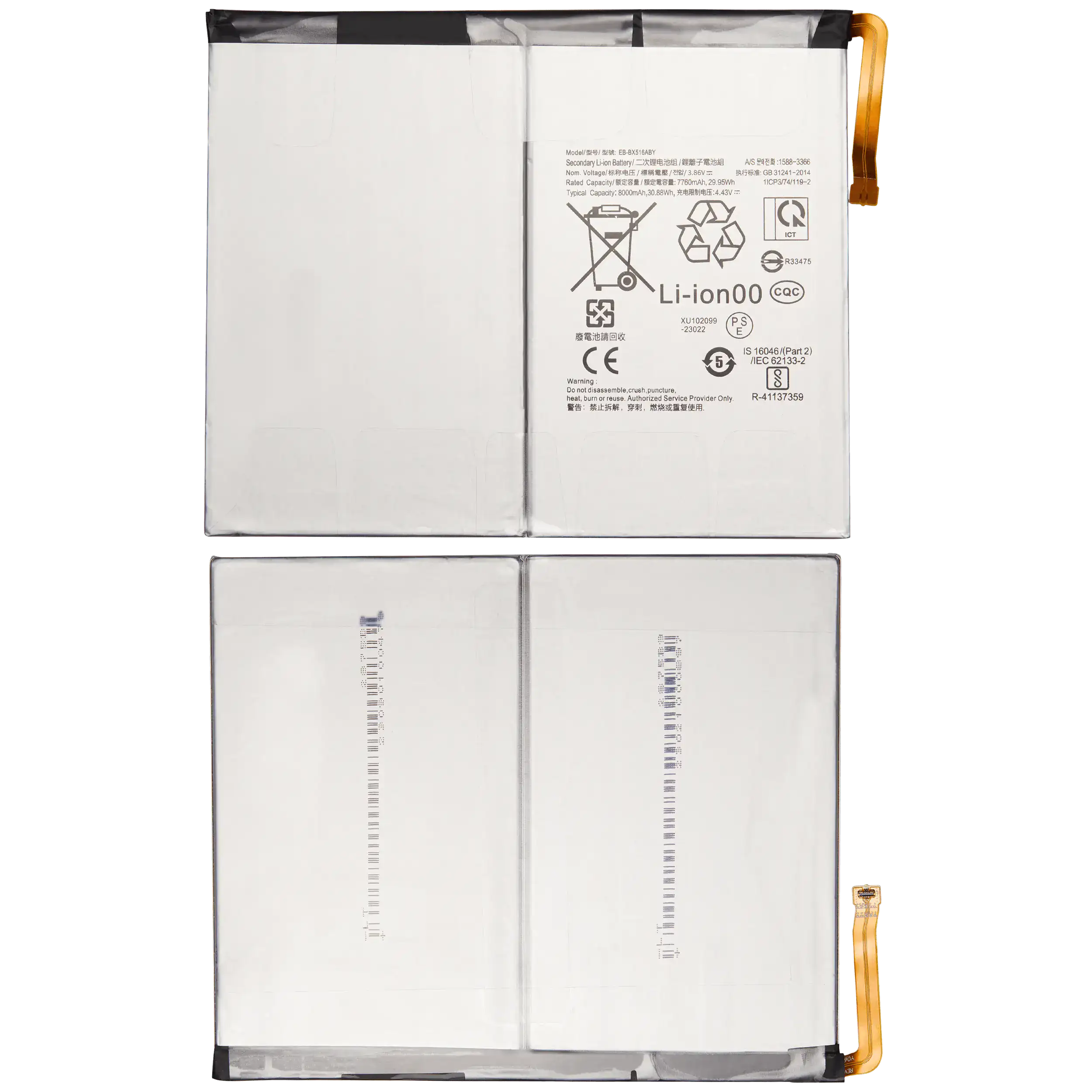 Ersatzbatterie für Samsung Galaxy Tab S9 FE 10.9
