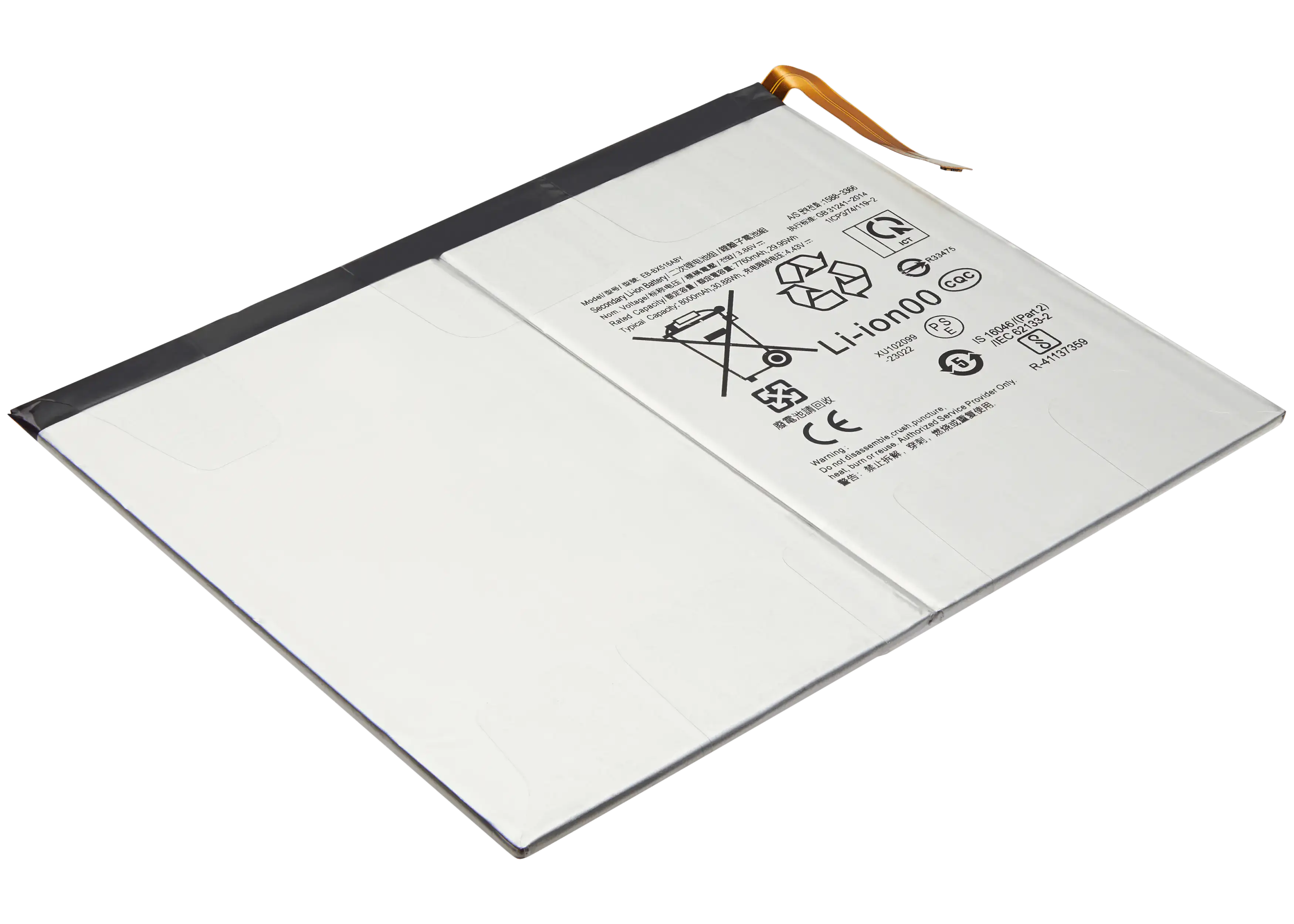 Ersatzbatterie für Samsung Galaxy Tab S9 FE 10.9