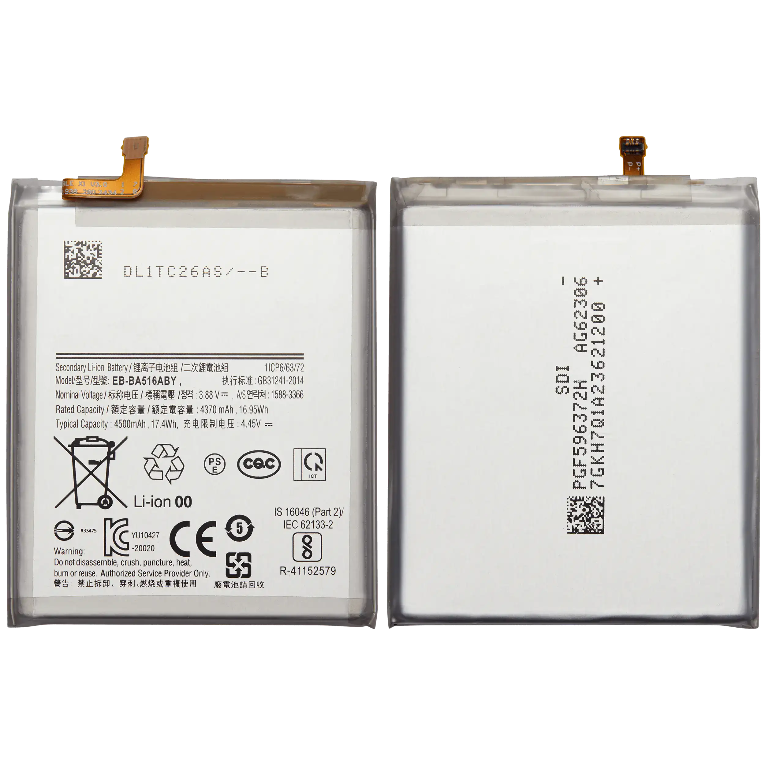Replacement Akku für Samsung Galaxy A51 5G (A516V / 2020) (Verzion Model)