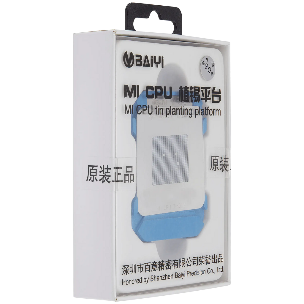 M1 CPU Reballing-Jig mit Schablone