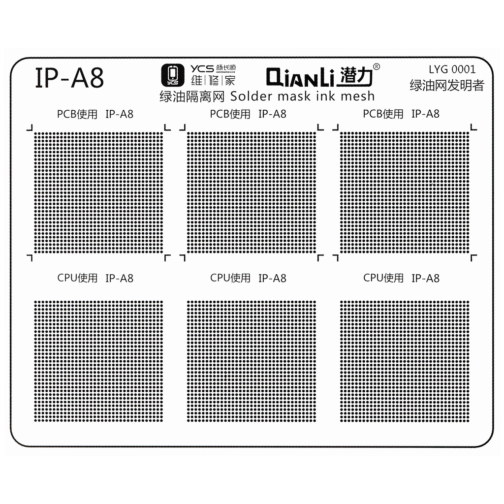 Lötmasken-Pad Set für iPhone Serie (15-teilig) (Qianli)