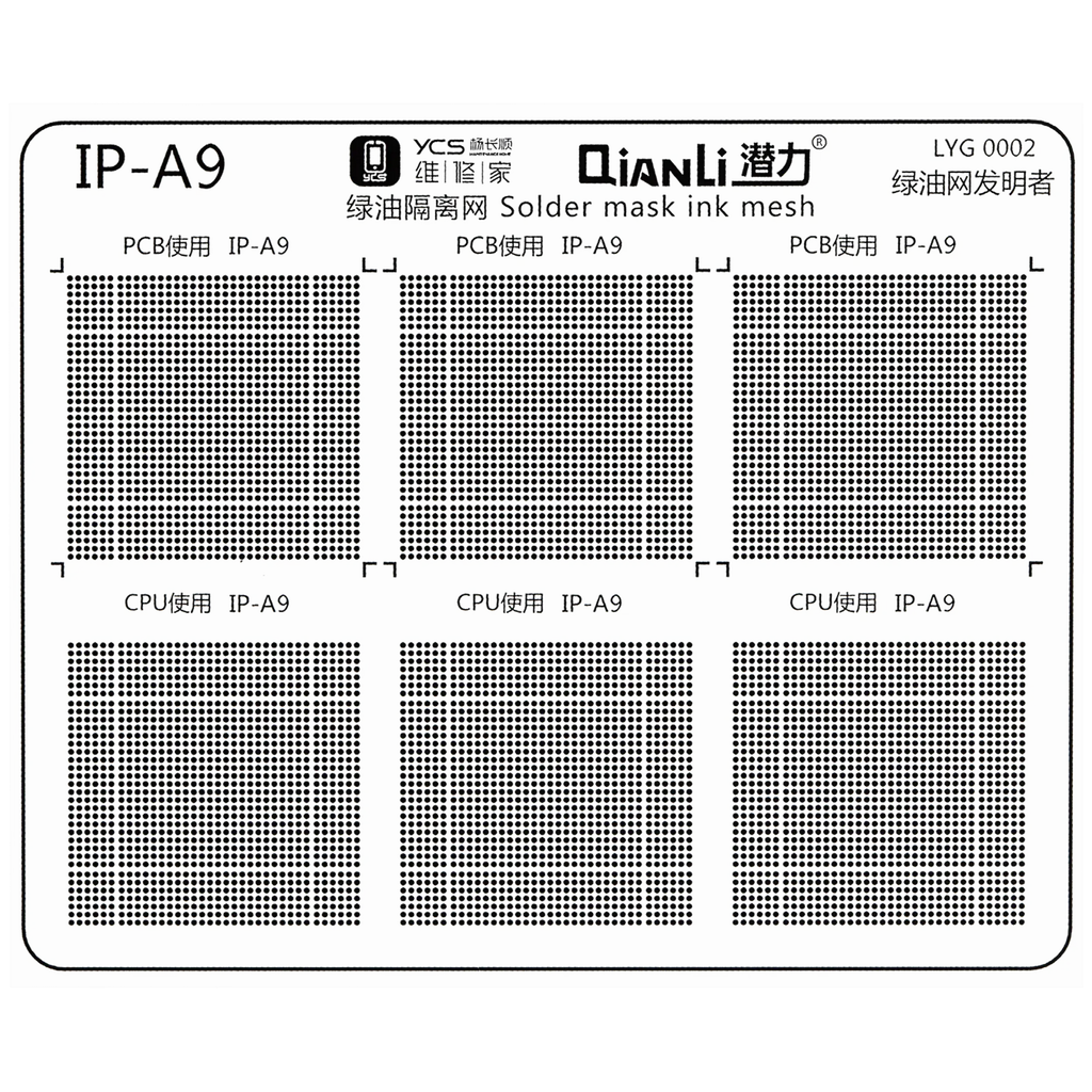 Lötmasken-Pad Set für iPhone Serie (15-teilig) (Qianli)