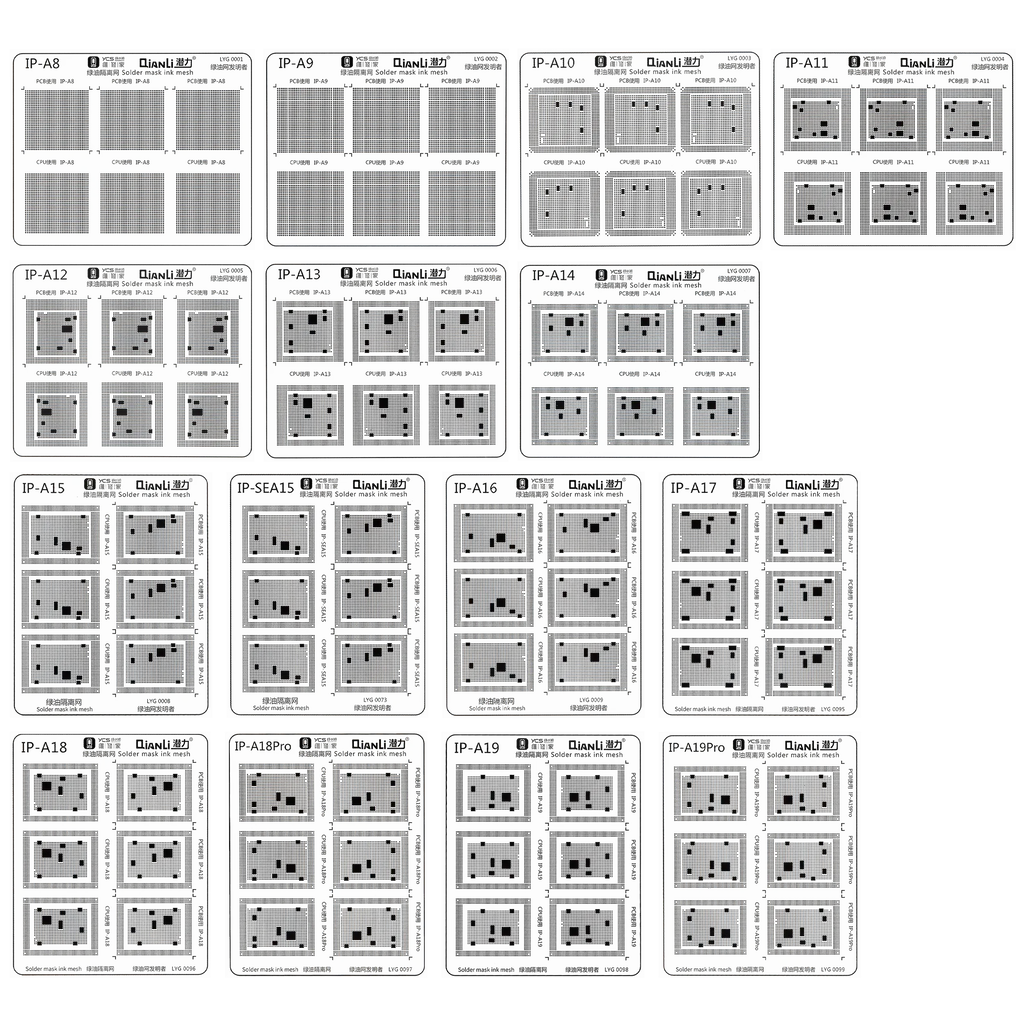 Lötmasken-Pad Set für iPhone Serie (15-teilig) (Qianli)