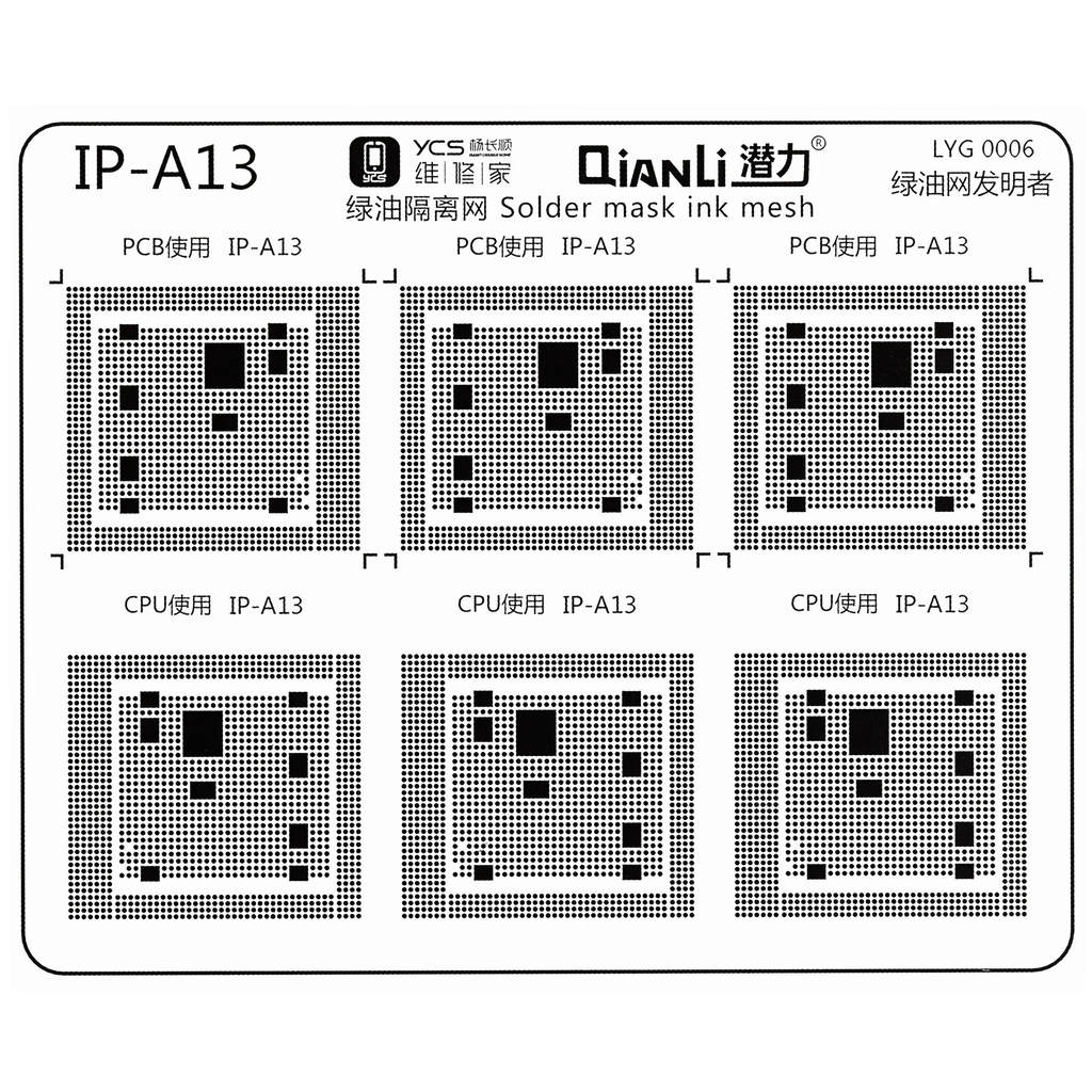 Lötmasken-Pad Set für iPhone Serie (15-teilig) (Qianli)