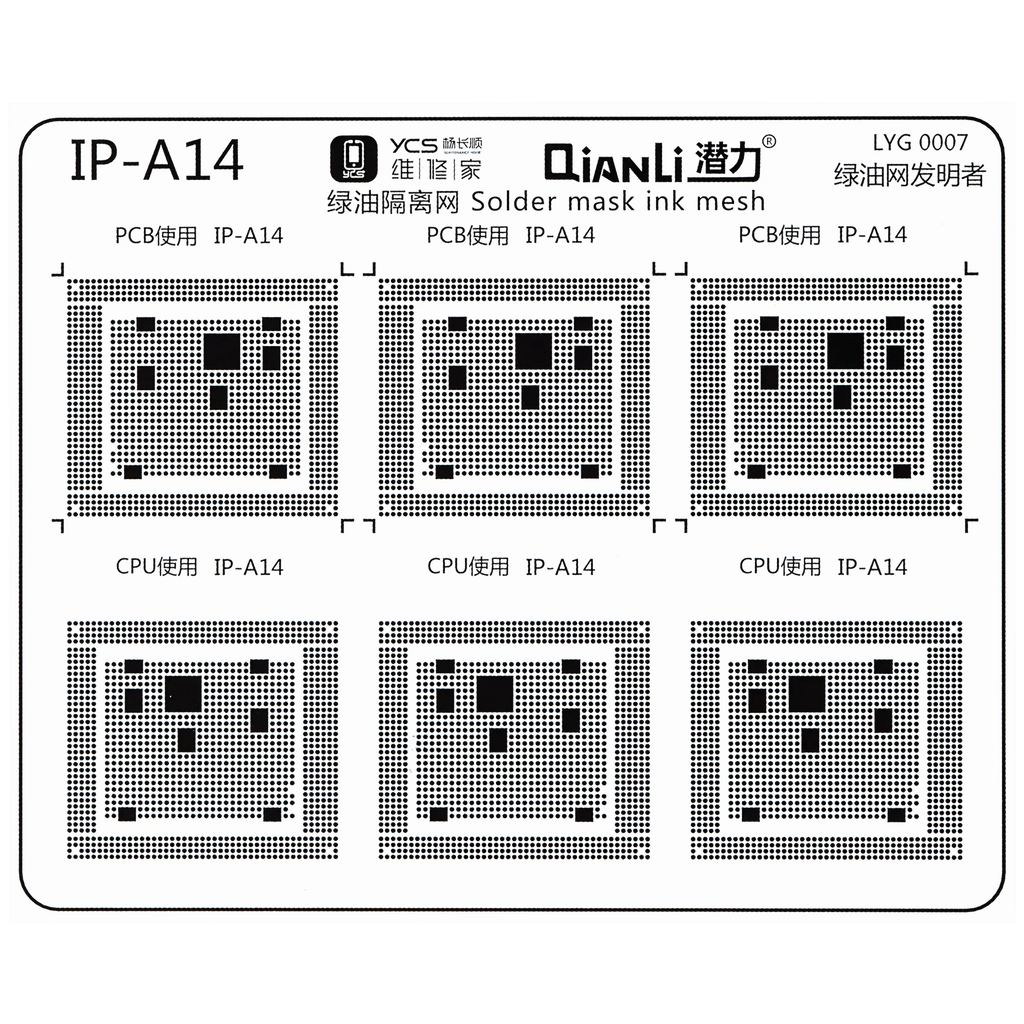 Lötmasken-Pad Set für iPhone Serie (15-teilig) (Qianli)