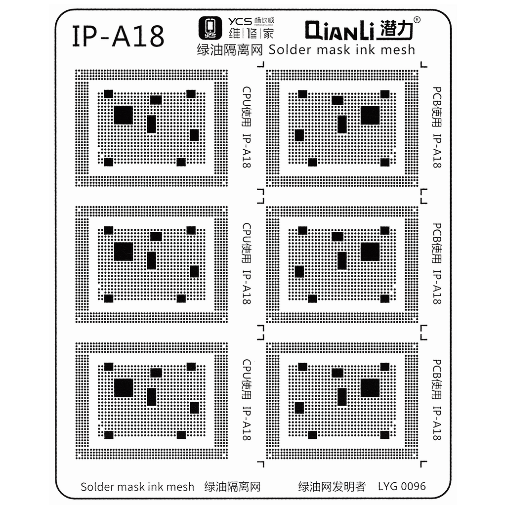 Lötmasken-Pad Set für iPhone Serie (15-teilig) (Qianli)