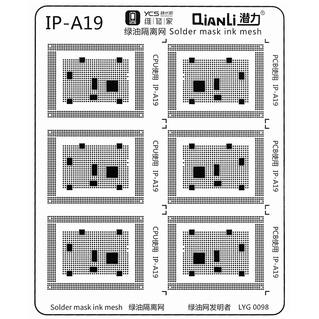 Lötmasken-Pad Set für iPhone Serie (15-teilig) (Qianli)