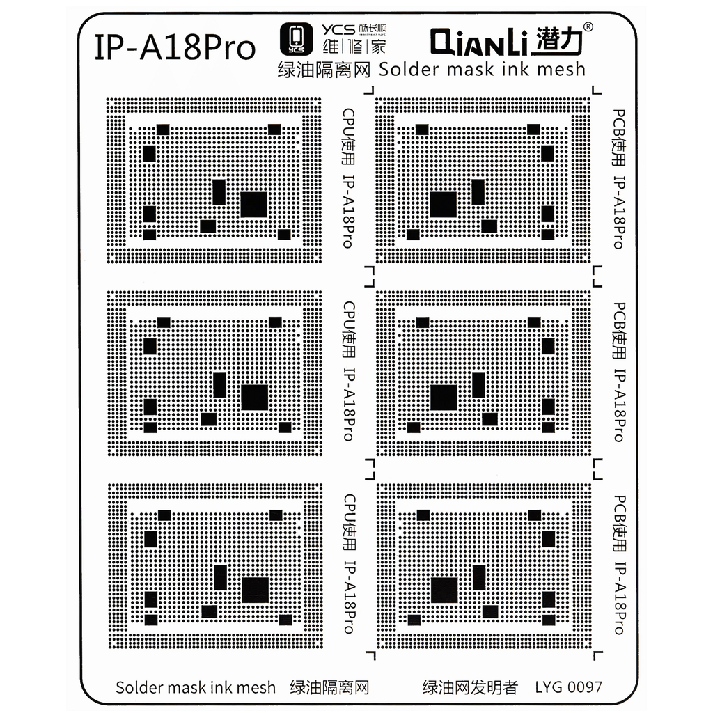 Lötmasken-Pad Set für iPhone Serie (15-teilig) (Qianli)