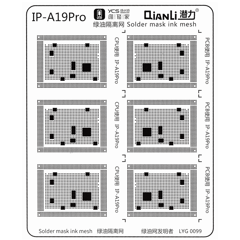 Lötmasken-Pad Set für iPhone Serie (15-teilig) (Qianli)