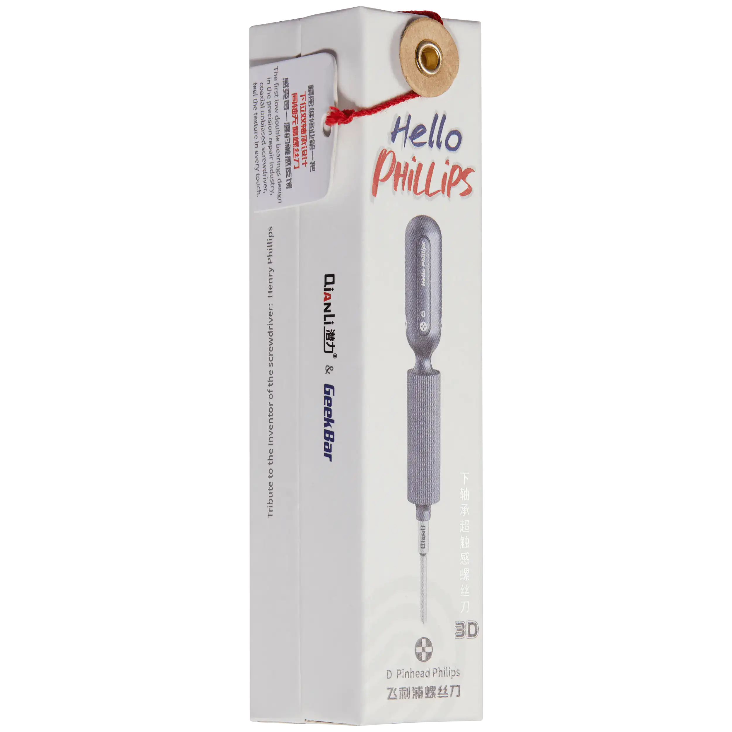 Qianli Phillips 2.0mm Convex Cross Super Tactile Grip Precision Screwdriver (Type D)