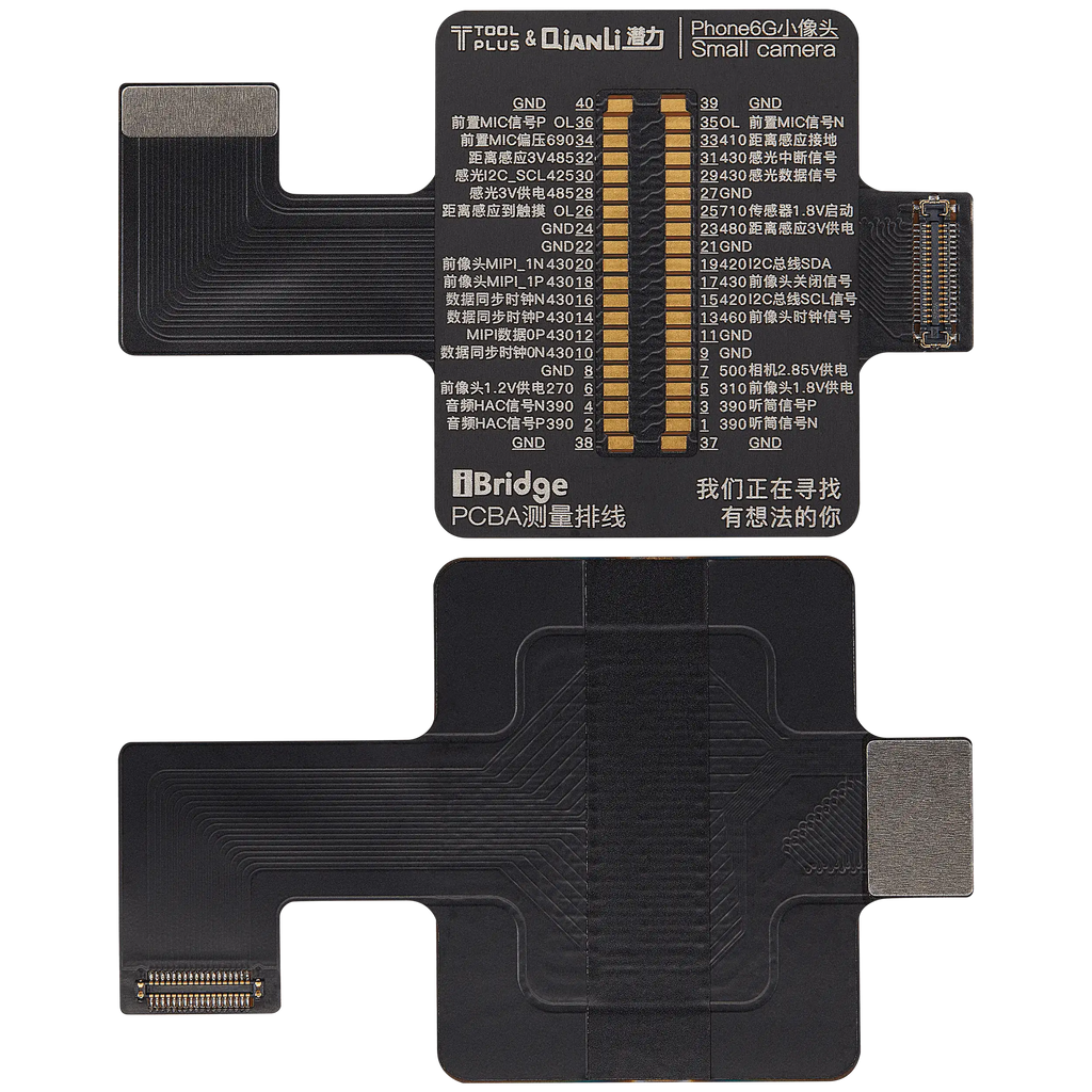 iBridge Front Camera Tester Cable für iPhone 6 (Qianli)