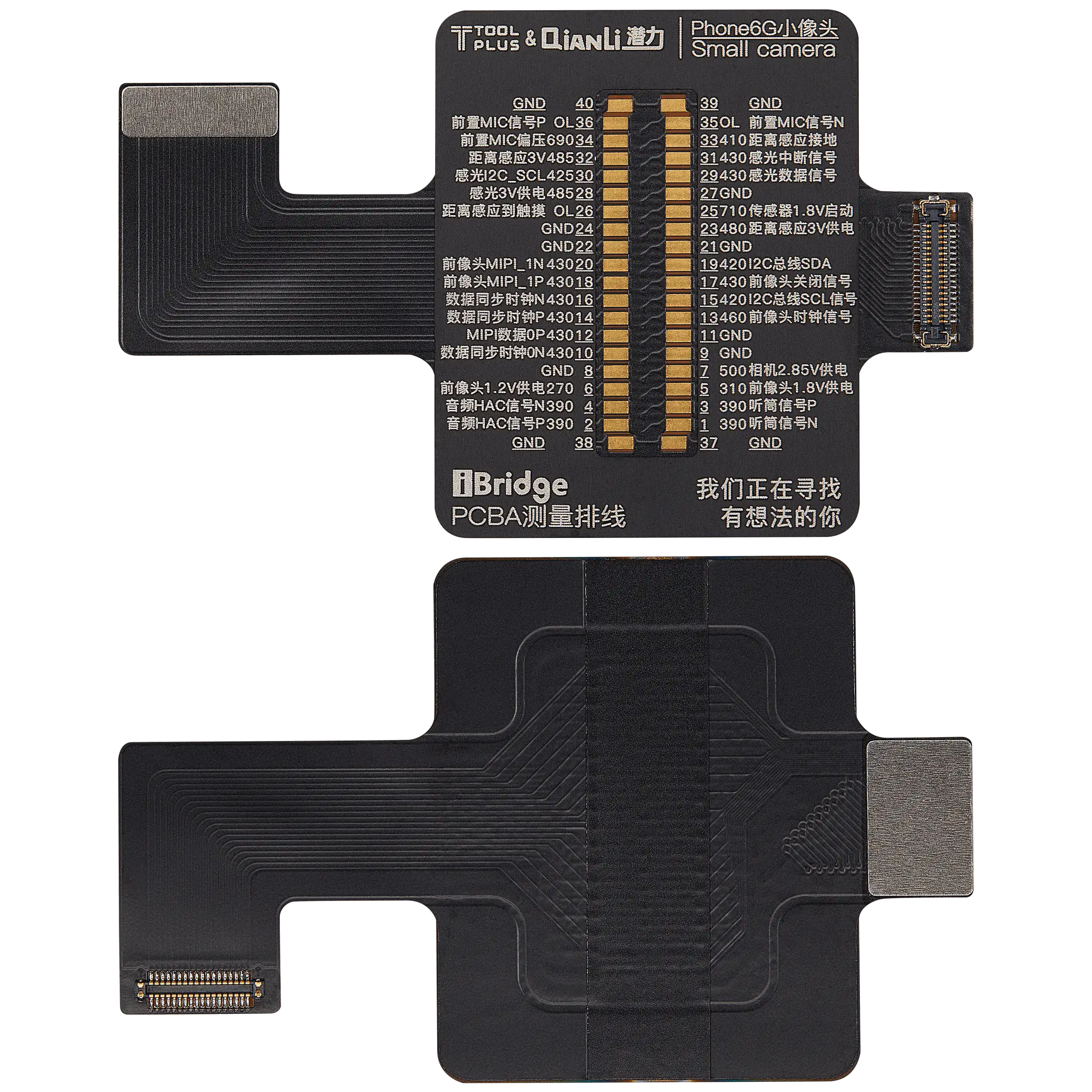 iBridge Front Camera Tester Cable für iPhone 6 (Qianli)