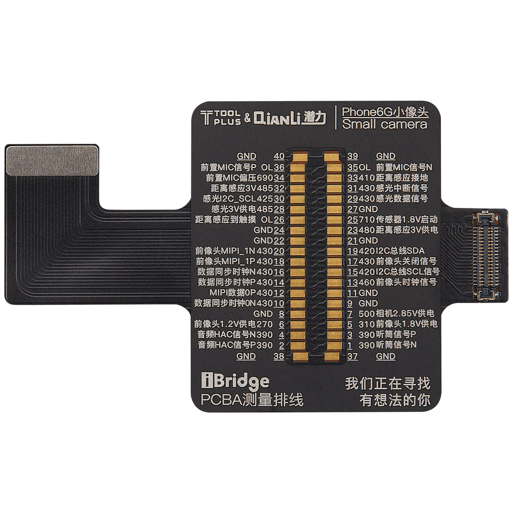 iBridge Front Camera Tester Cable für iPhone 6 (Qianli)