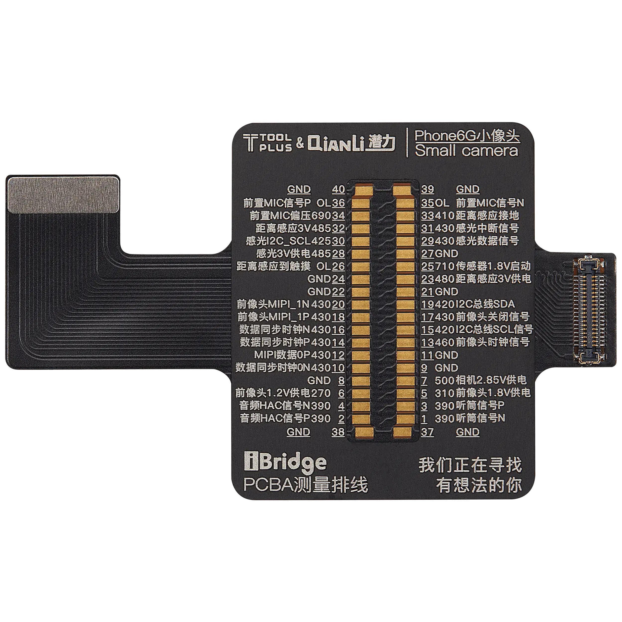 iBridge Front Camera Tester Cable für iPhone 6 (Qianli)