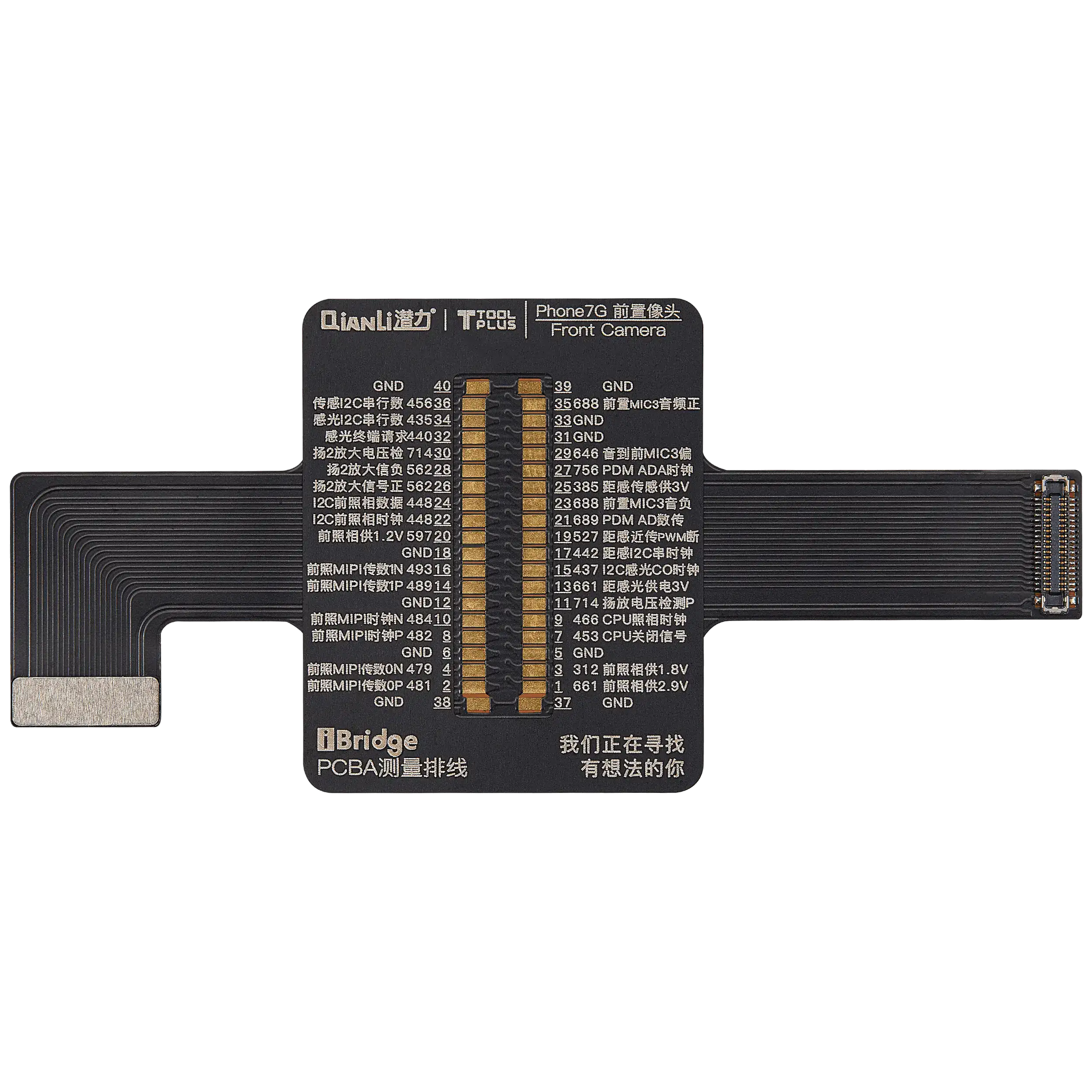 iBridge Frontkamera-Testkabel für iPhone 7 (Qianli)