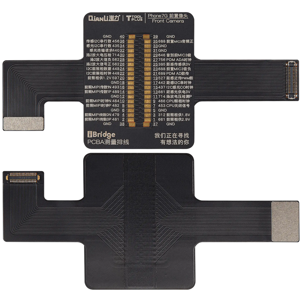 iBridge Frontkamera-Testkabel für iPhone 7 (Qianli)
