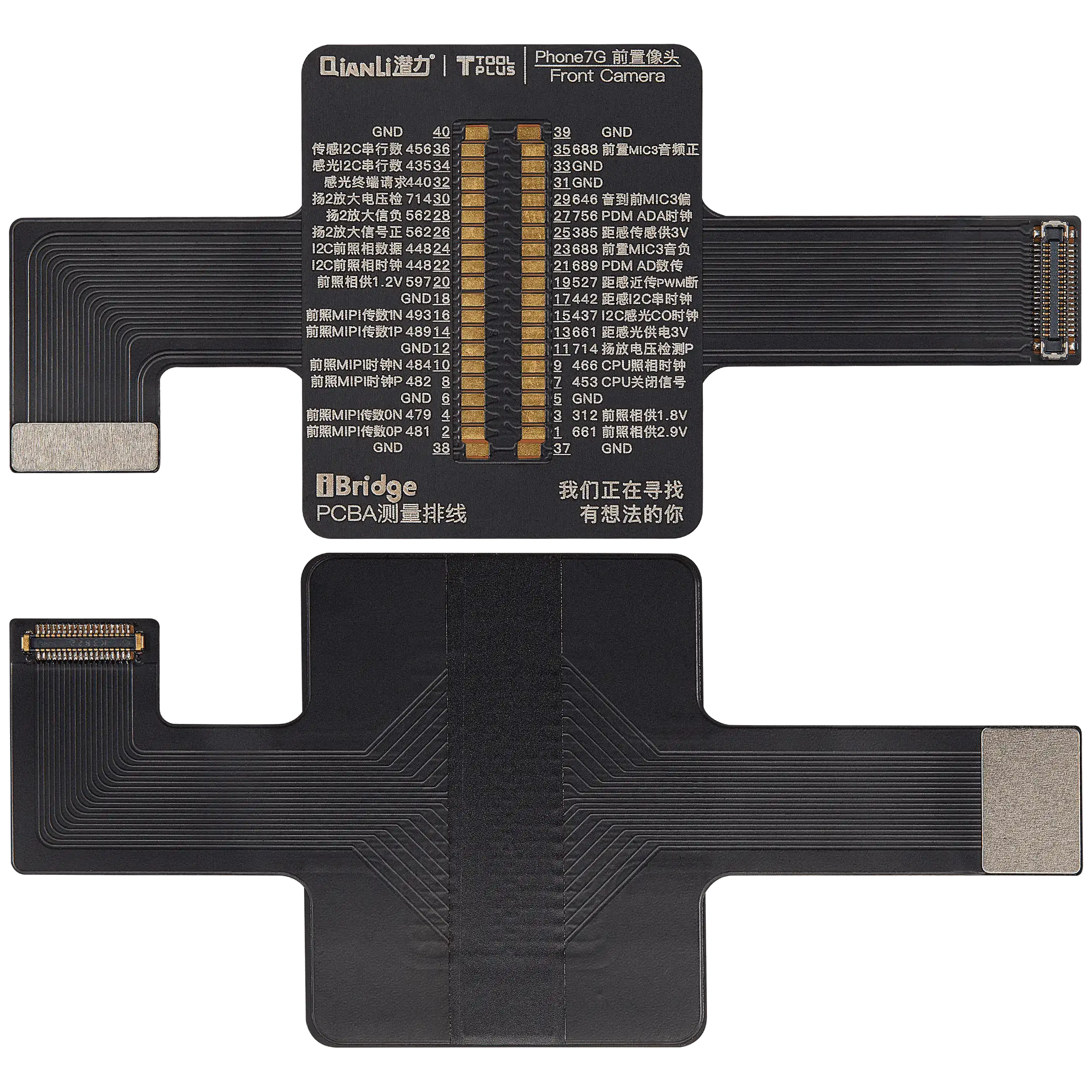 iBridge Frontkamera-Testkabel für iPhone 7 (Qianli)