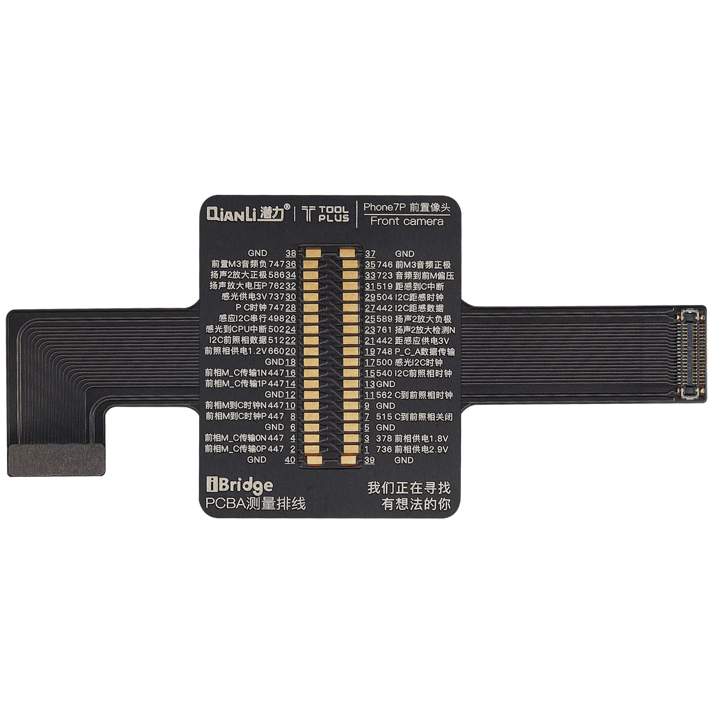 iBridge Frontkamera-Testerkabel für iPhone 7 Plus (Qianli)