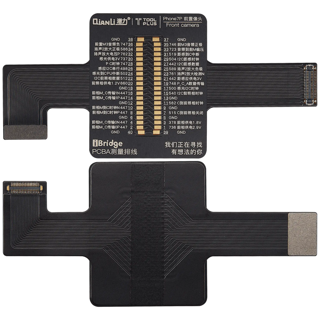 iBridge Frontkamera-Testerkabel für iPhone 7 Plus (Qianli)