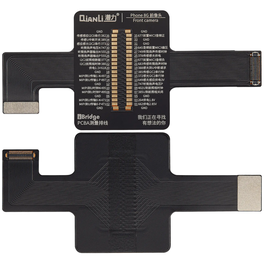 iBridge Front Camera Test Cable for iPhone 8 (Qianli)