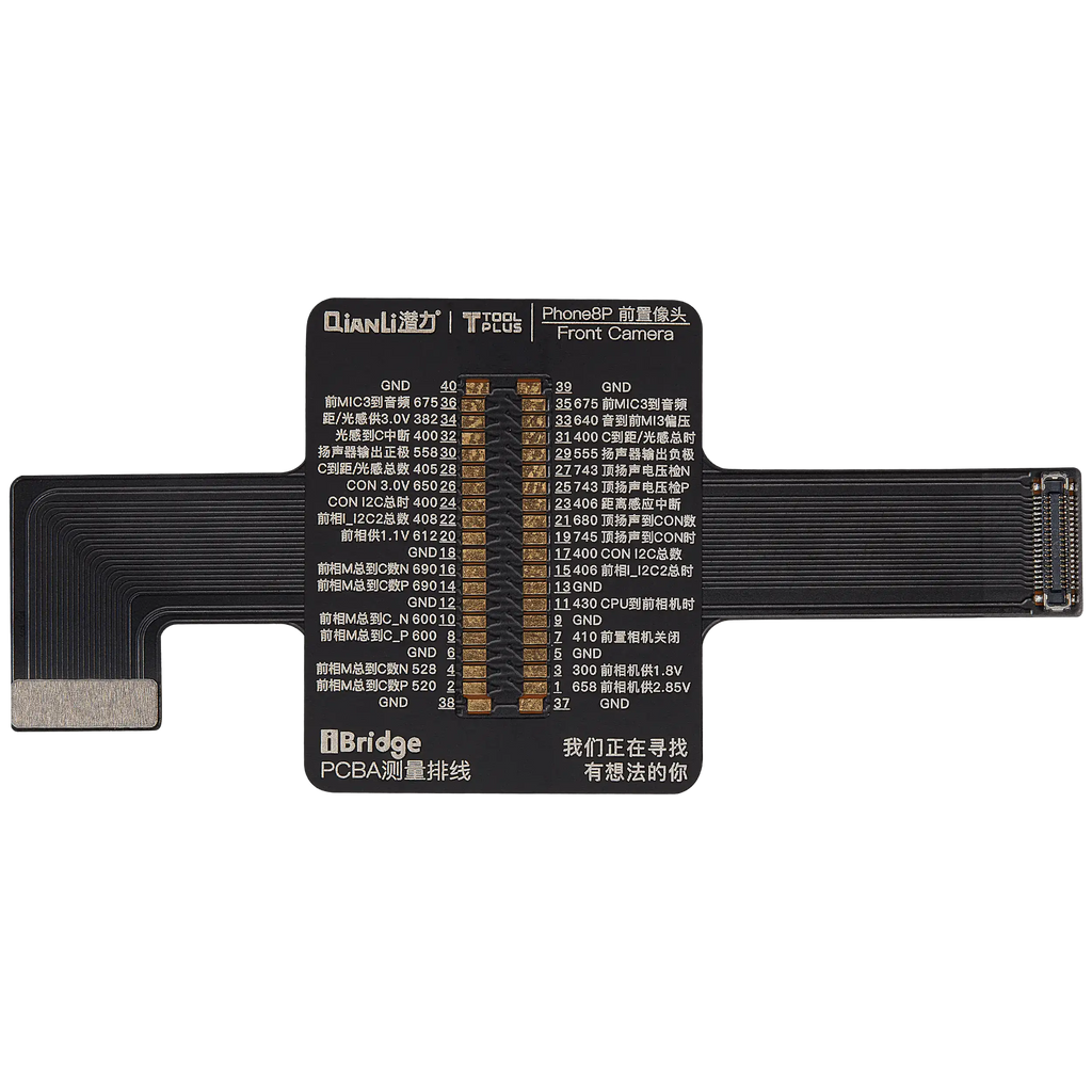 iBridge Frontkamera-Testkabel für iPhone 8 Plus (Qianli)