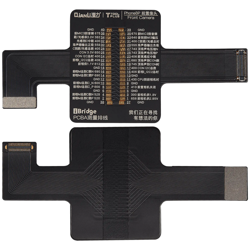 iBridge Frontkamera-Testkabel für iPhone 8 Plus (Qianli)