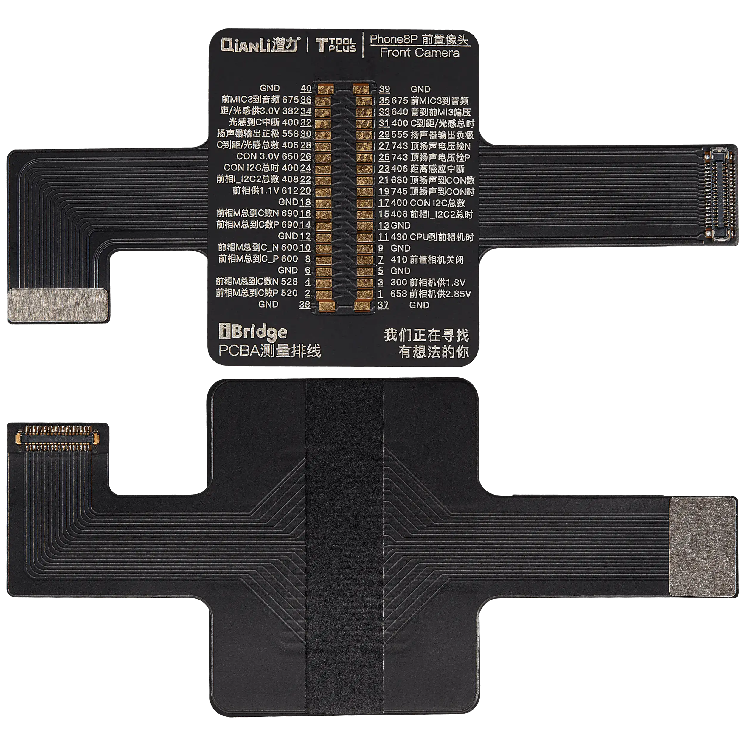iBridge Frontkamera-Testkabel für iPhone 8 Plus (Qianli)