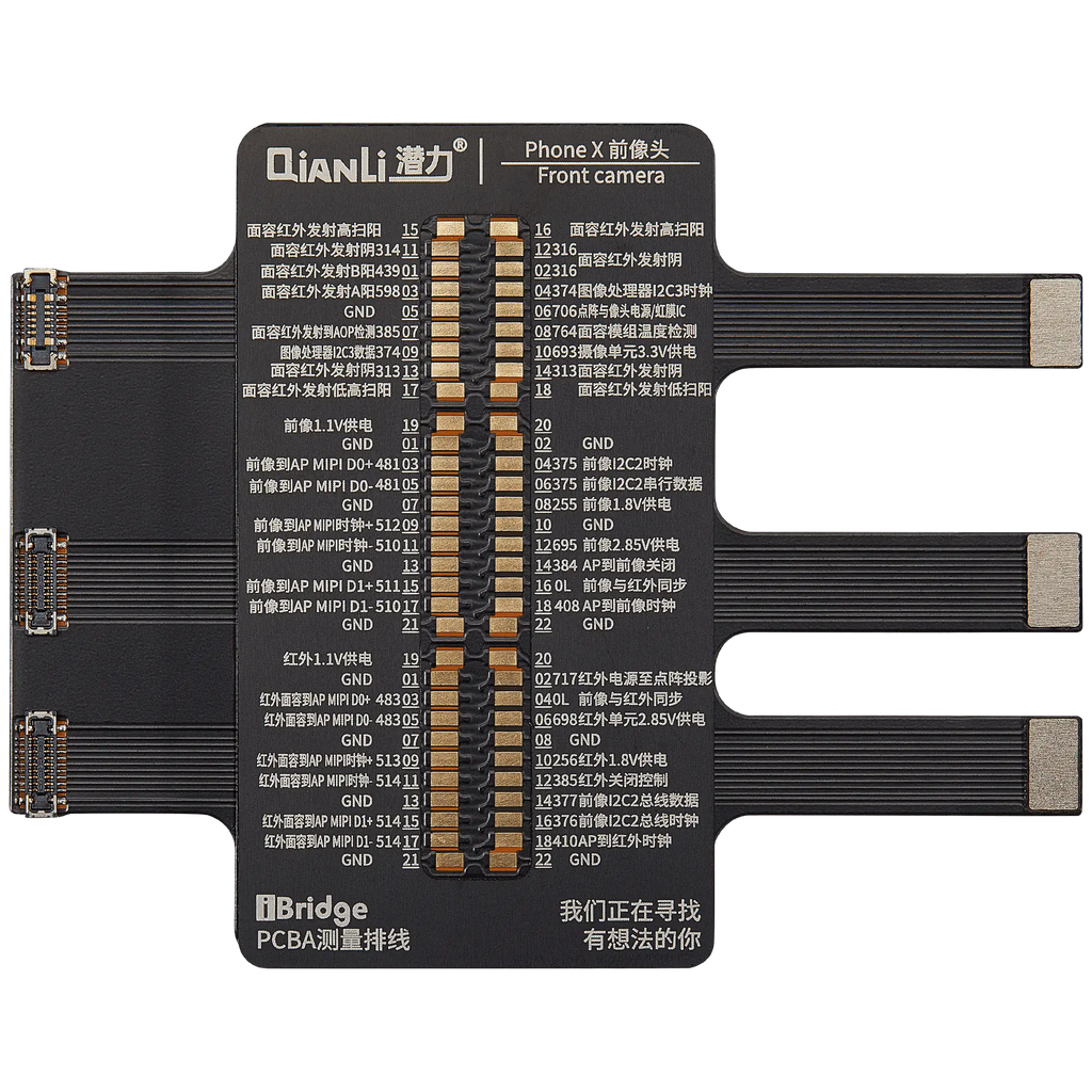 iBridge Front Camera Test Cable for iPhone X (Qianli)